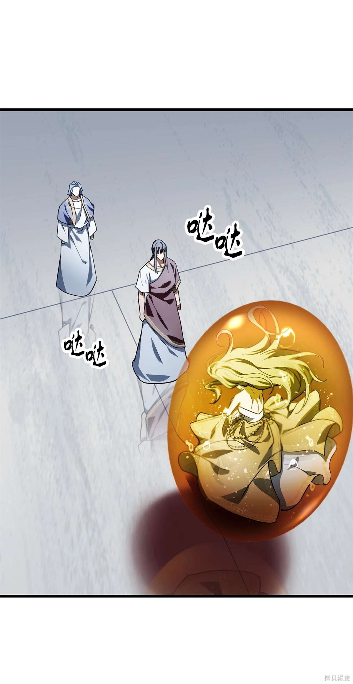 第136话