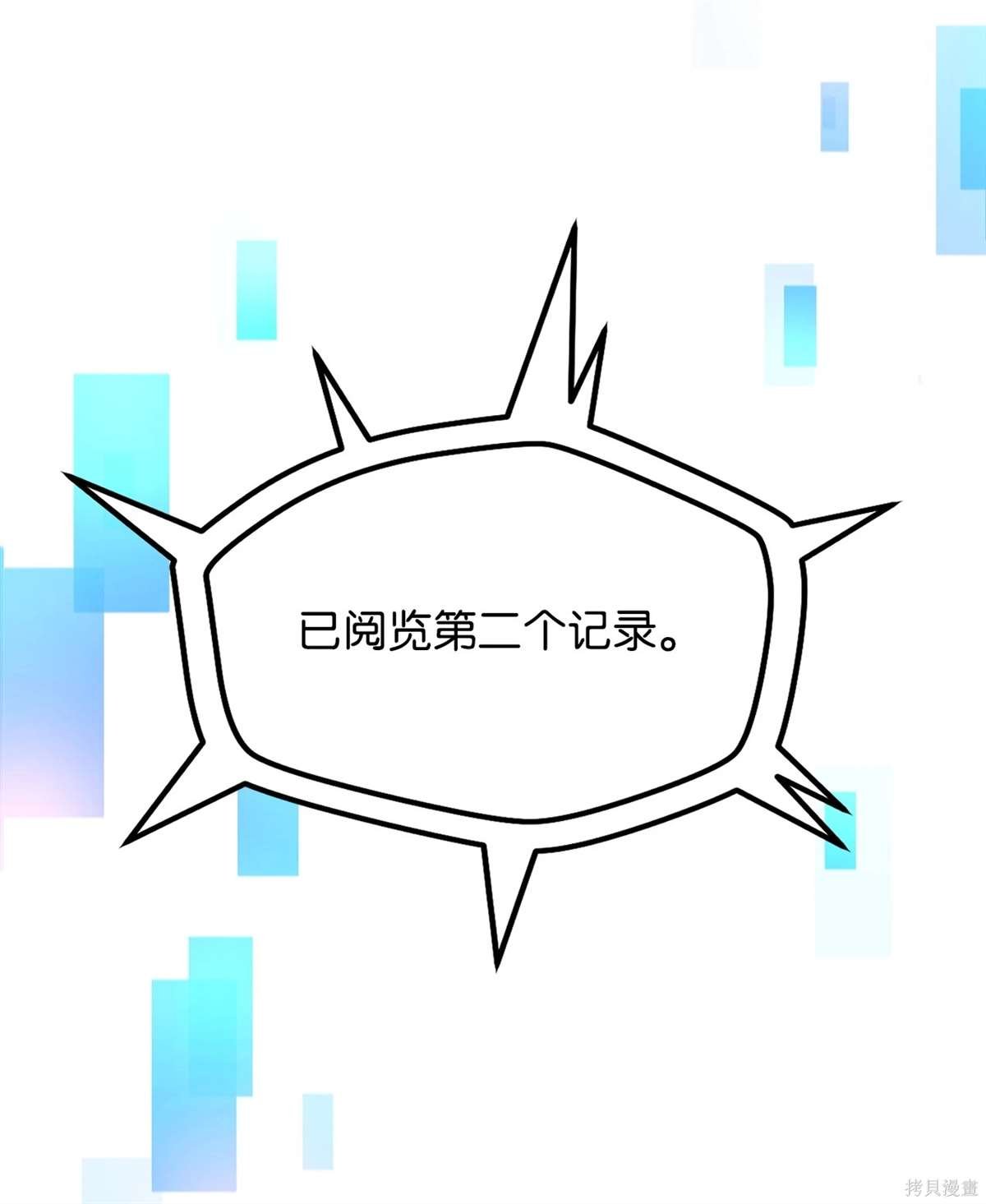 第136话