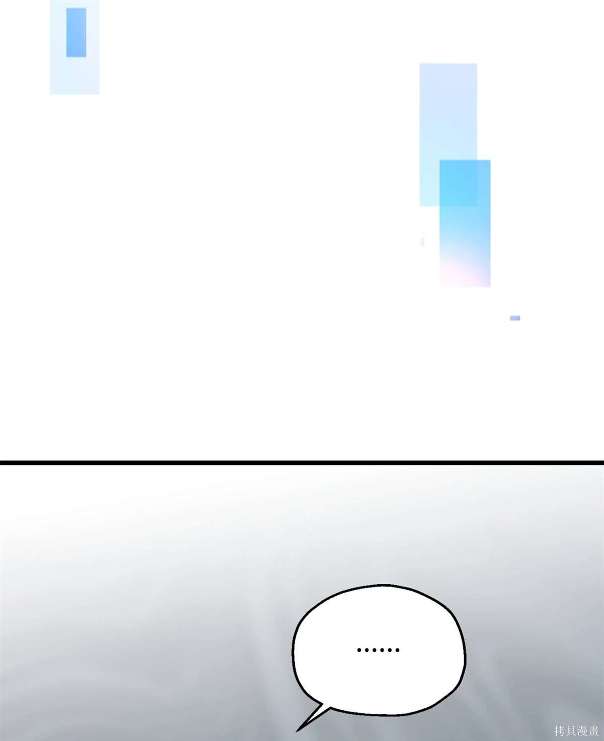 第136话