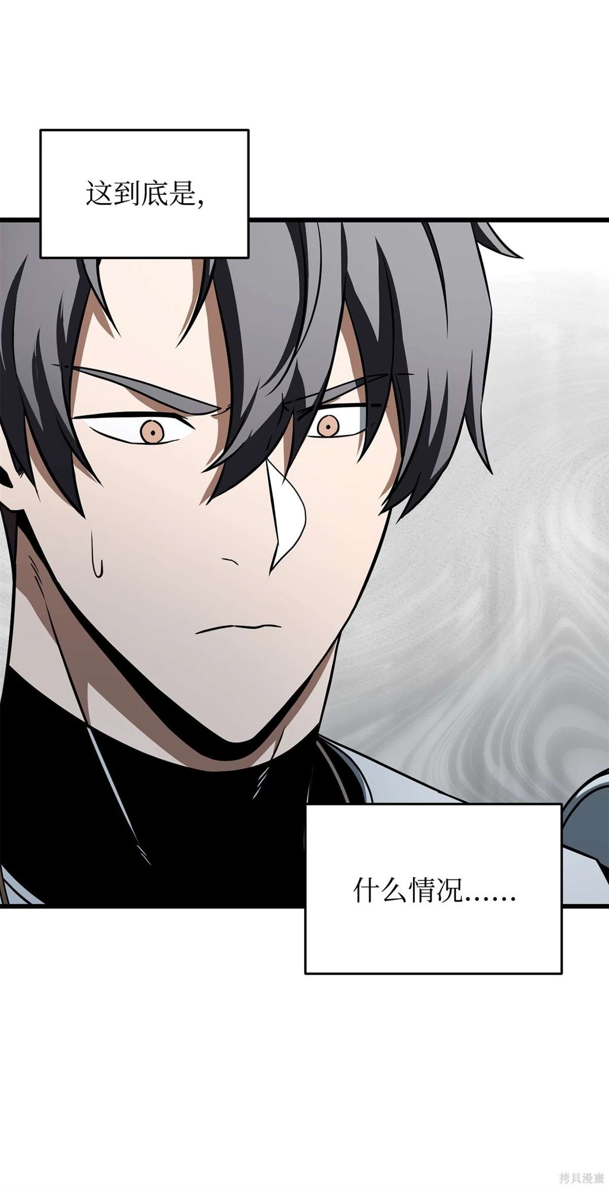 第136话