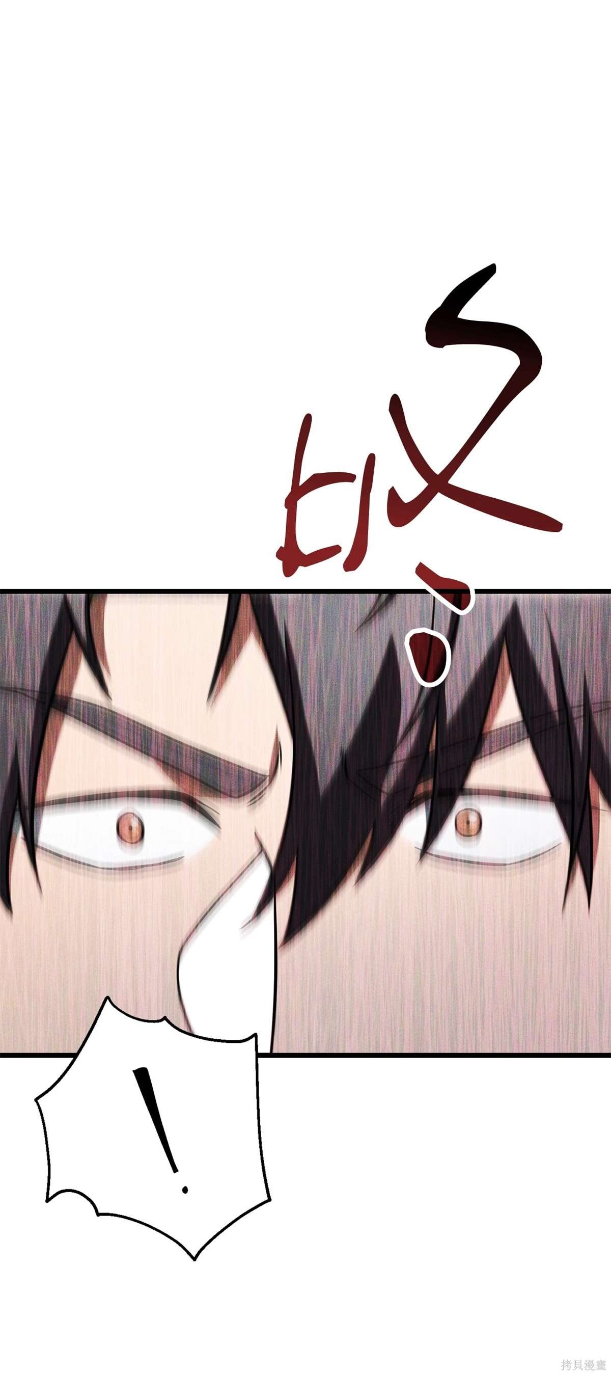 第136话