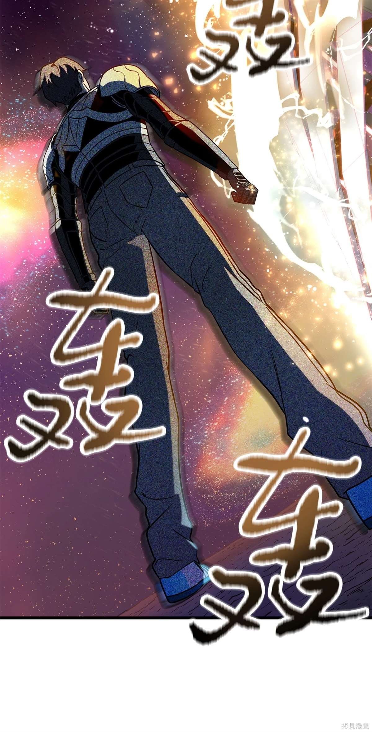 第136话