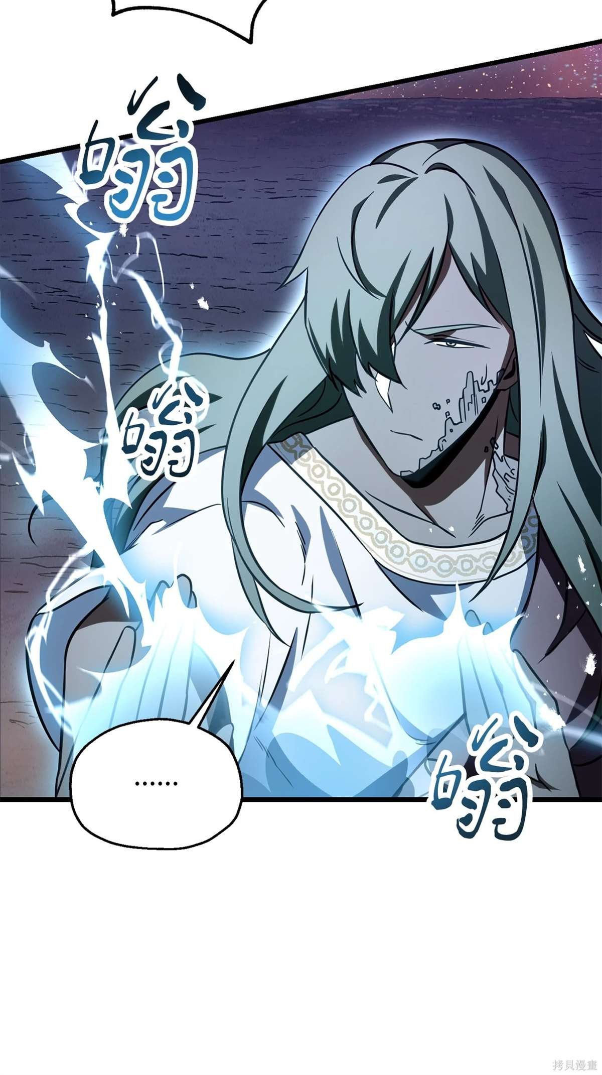 第136话