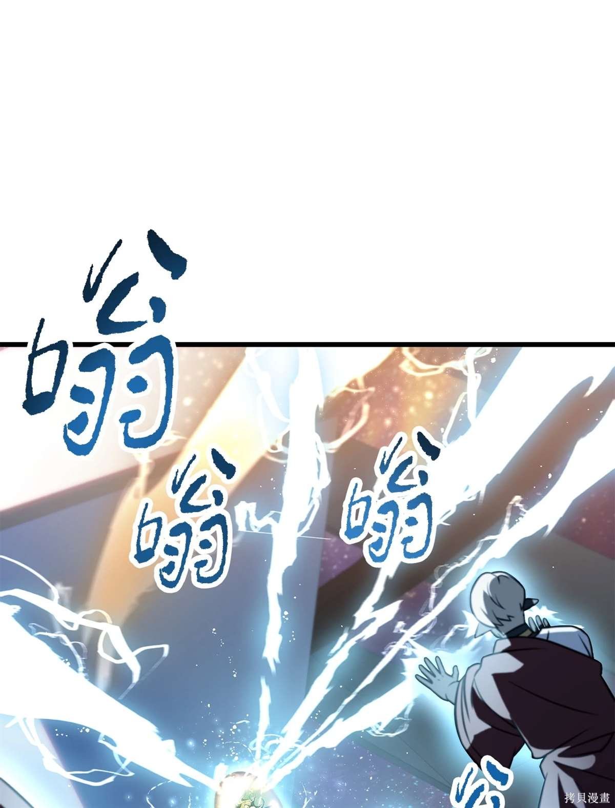 第136话