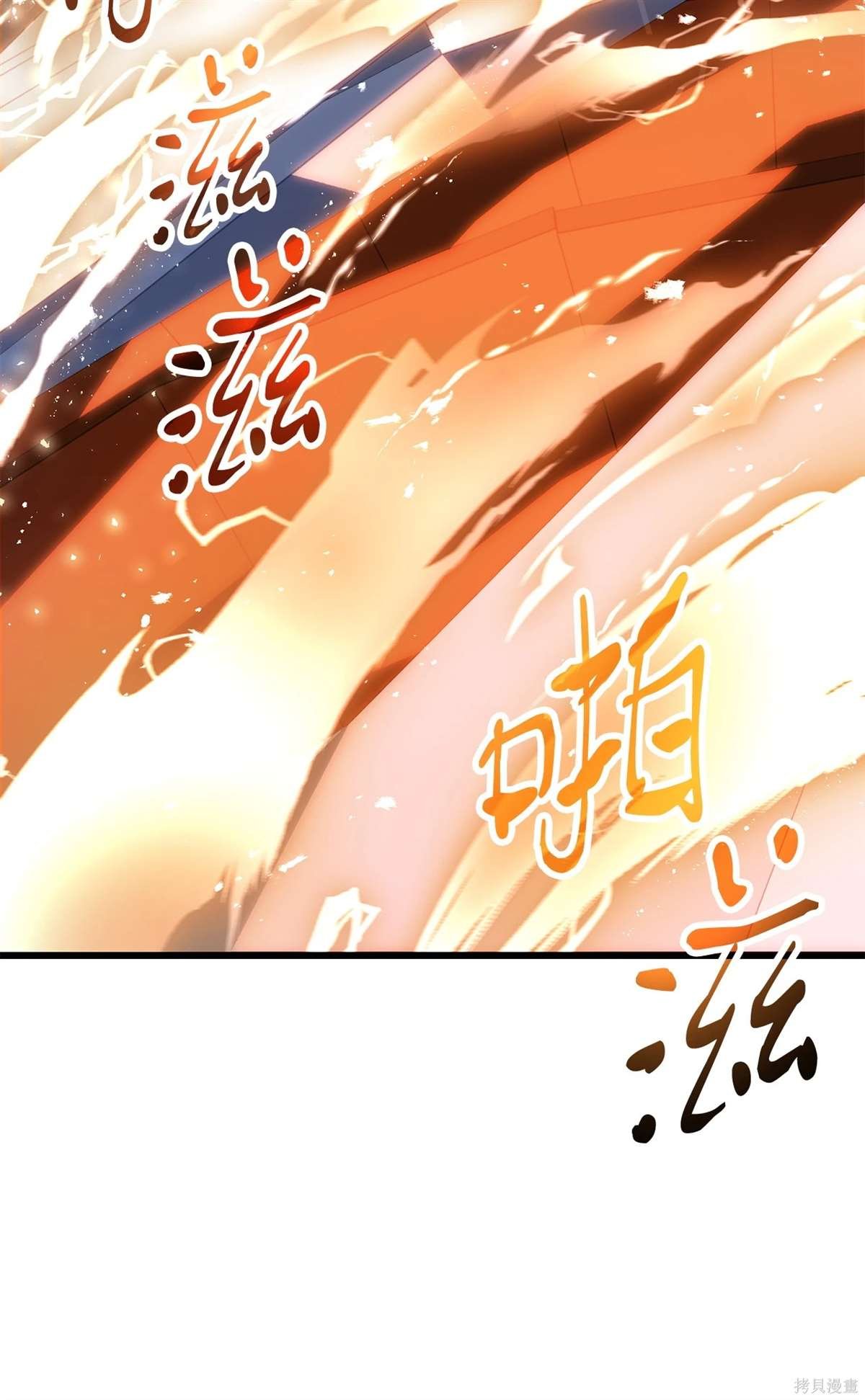 第136话