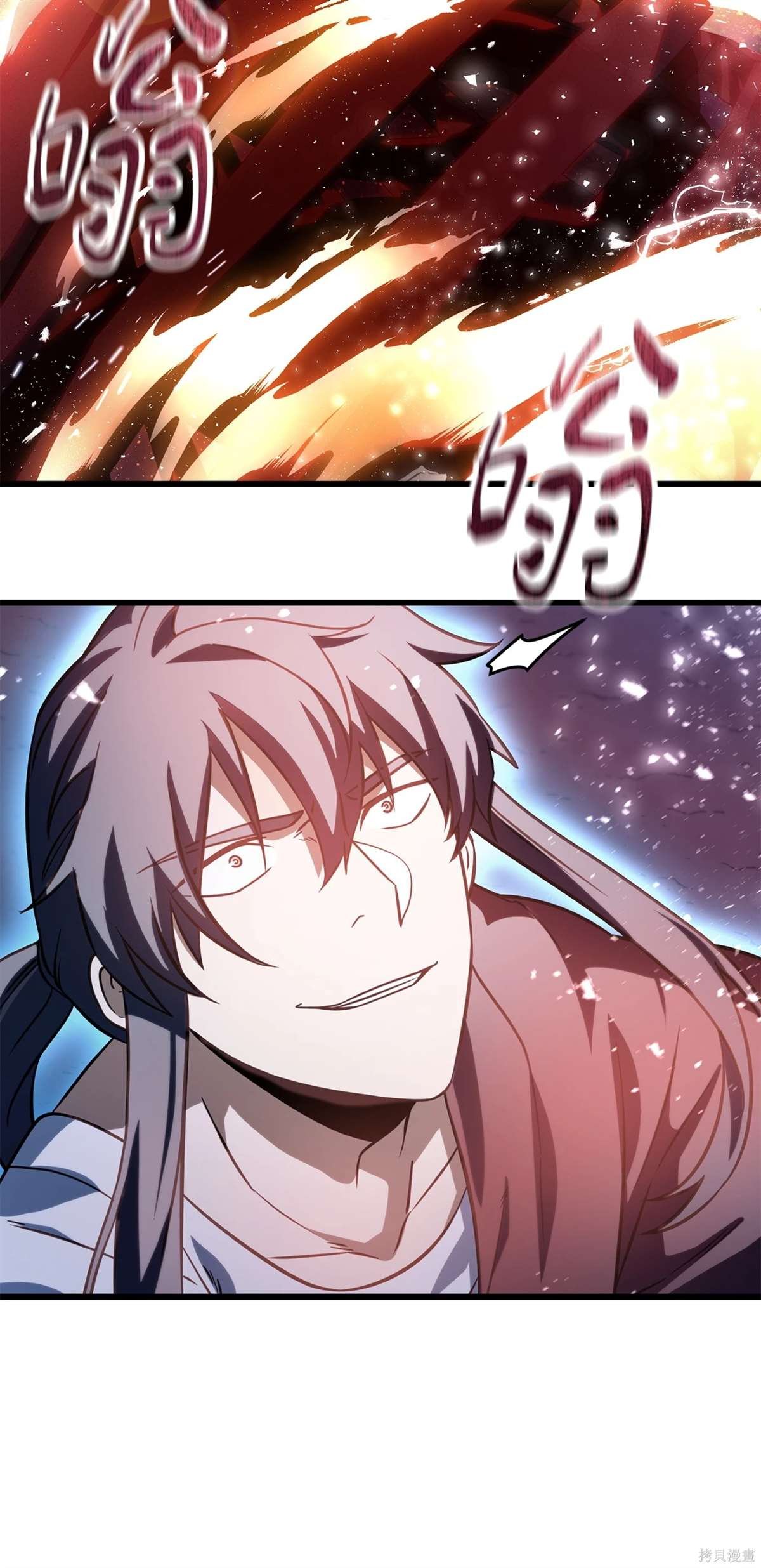 第136话
