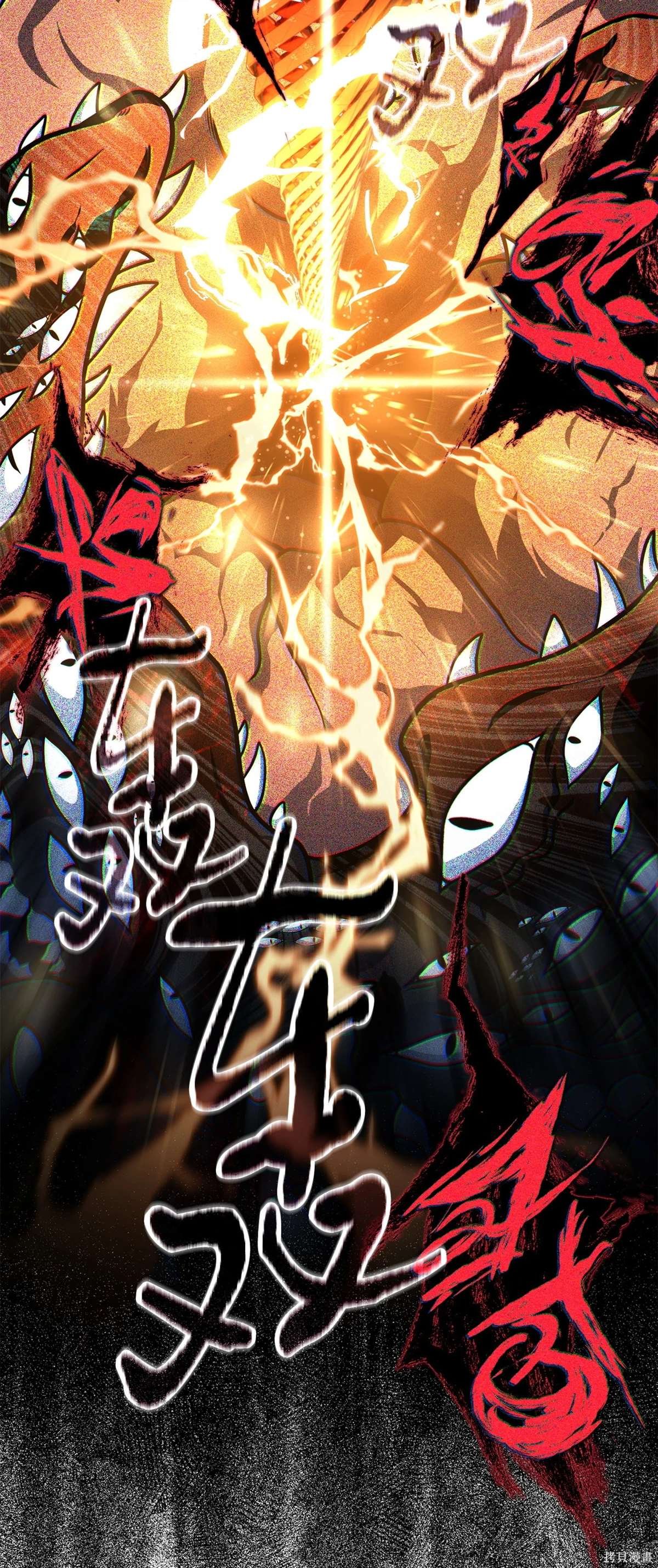 第137话