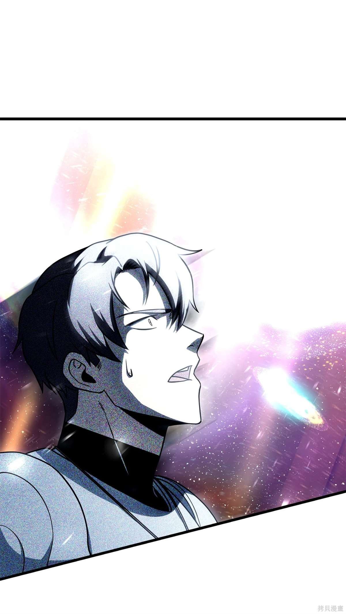 第137话