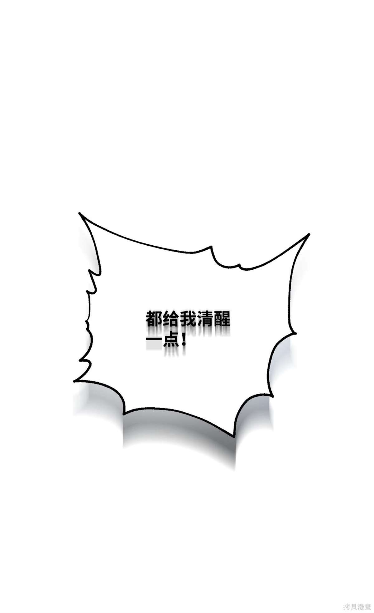 第137话