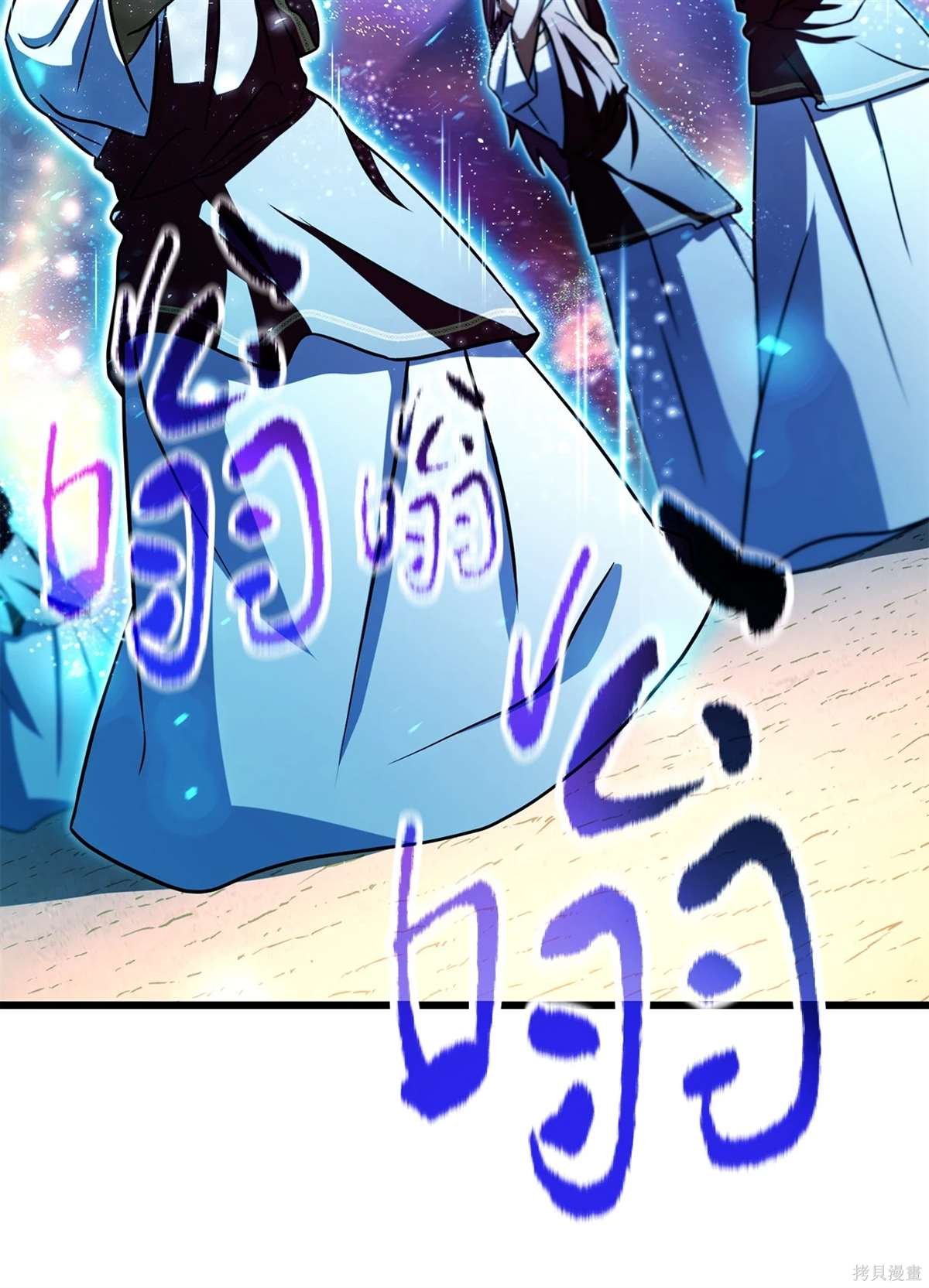 第137话