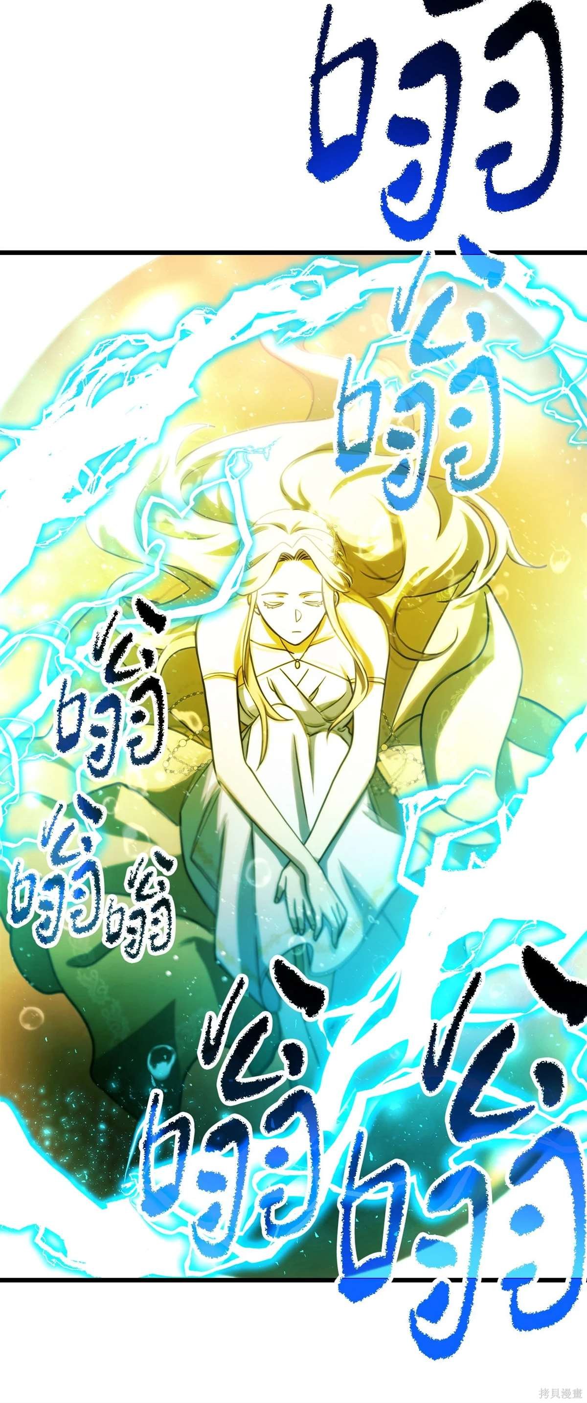 第137话