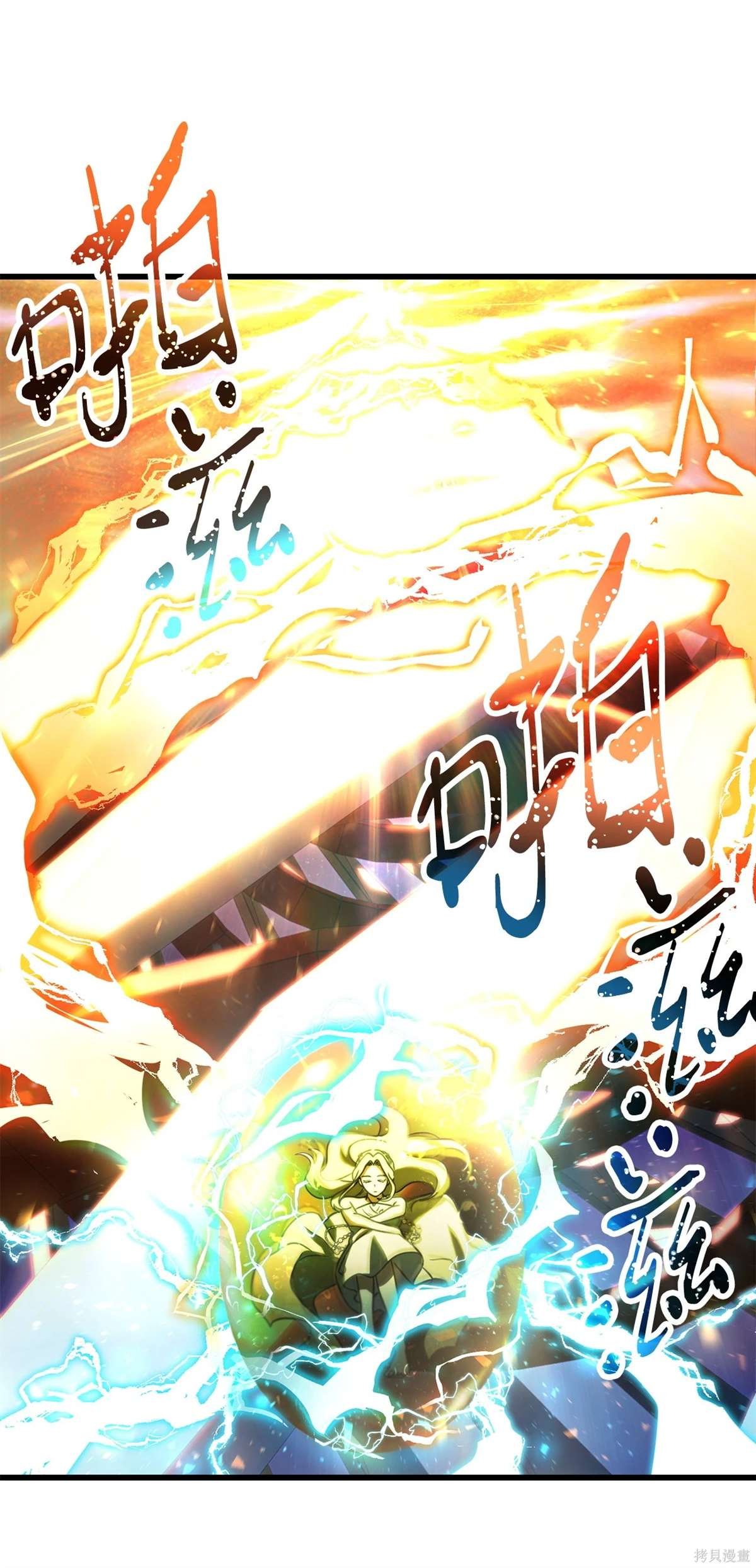 第137话