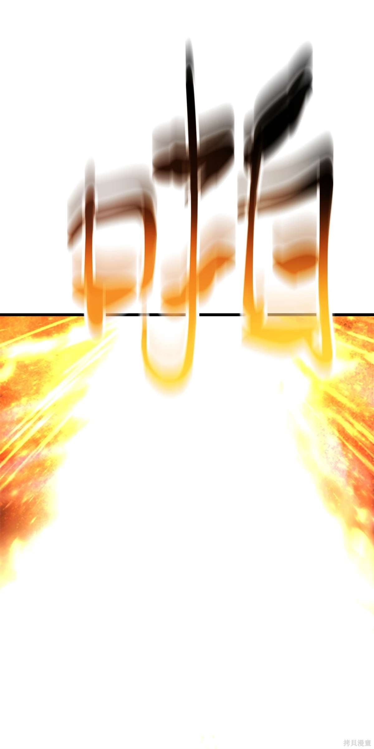 第137话