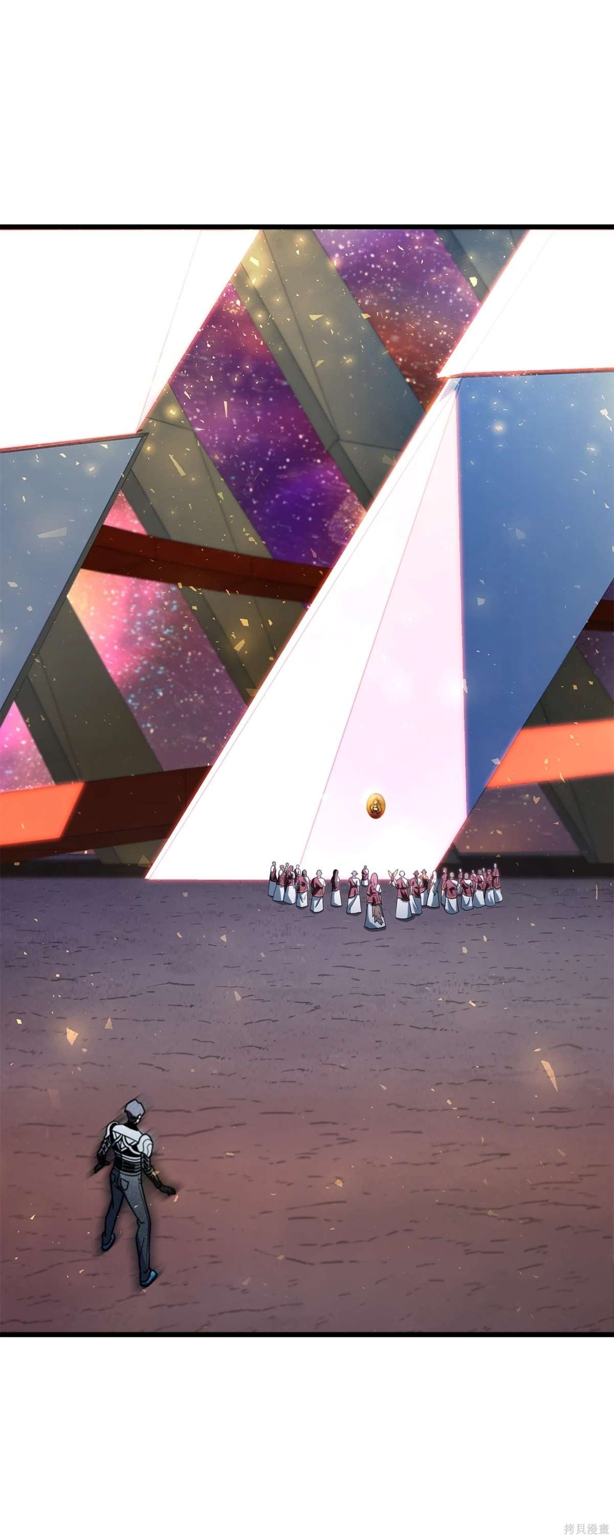 第137话