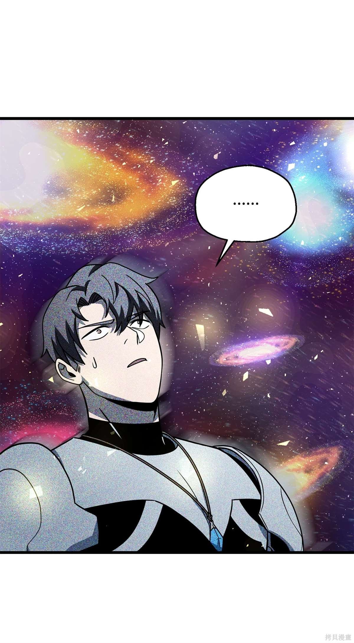 第137话