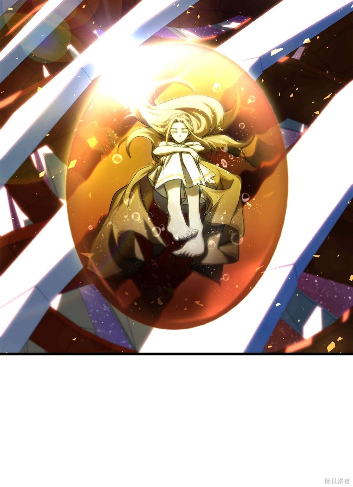 第137话
