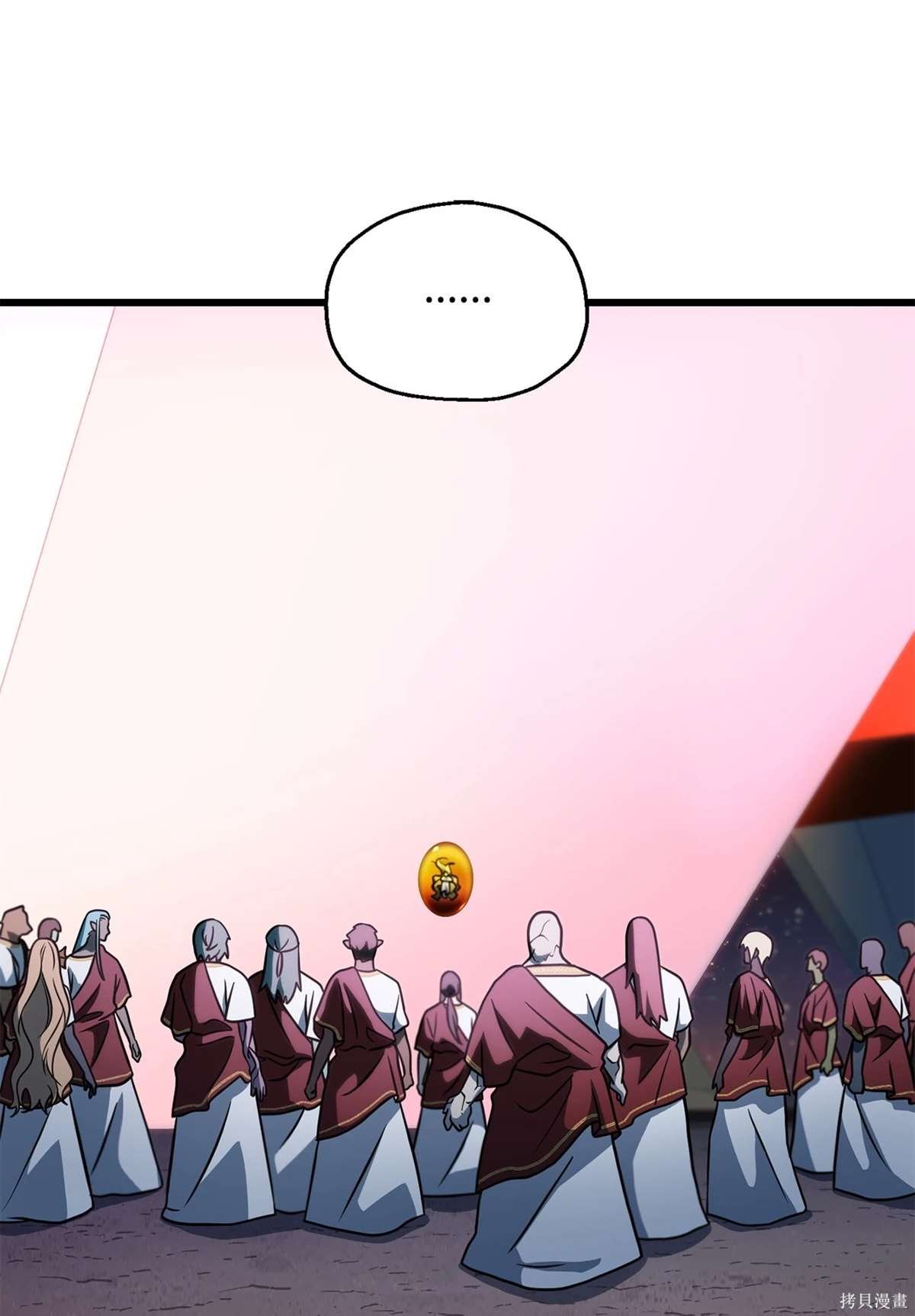 第137话