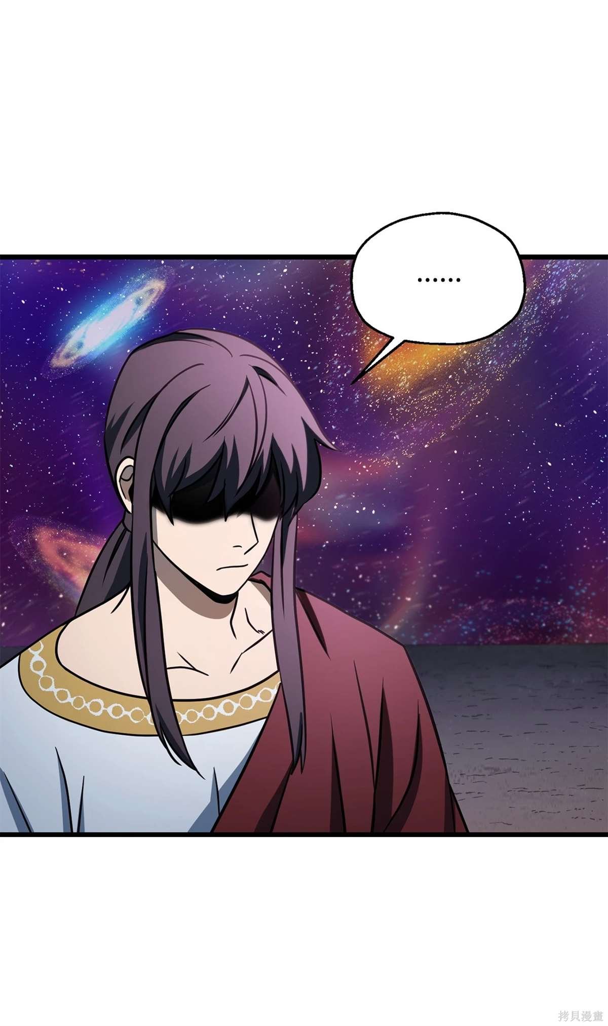 第137话