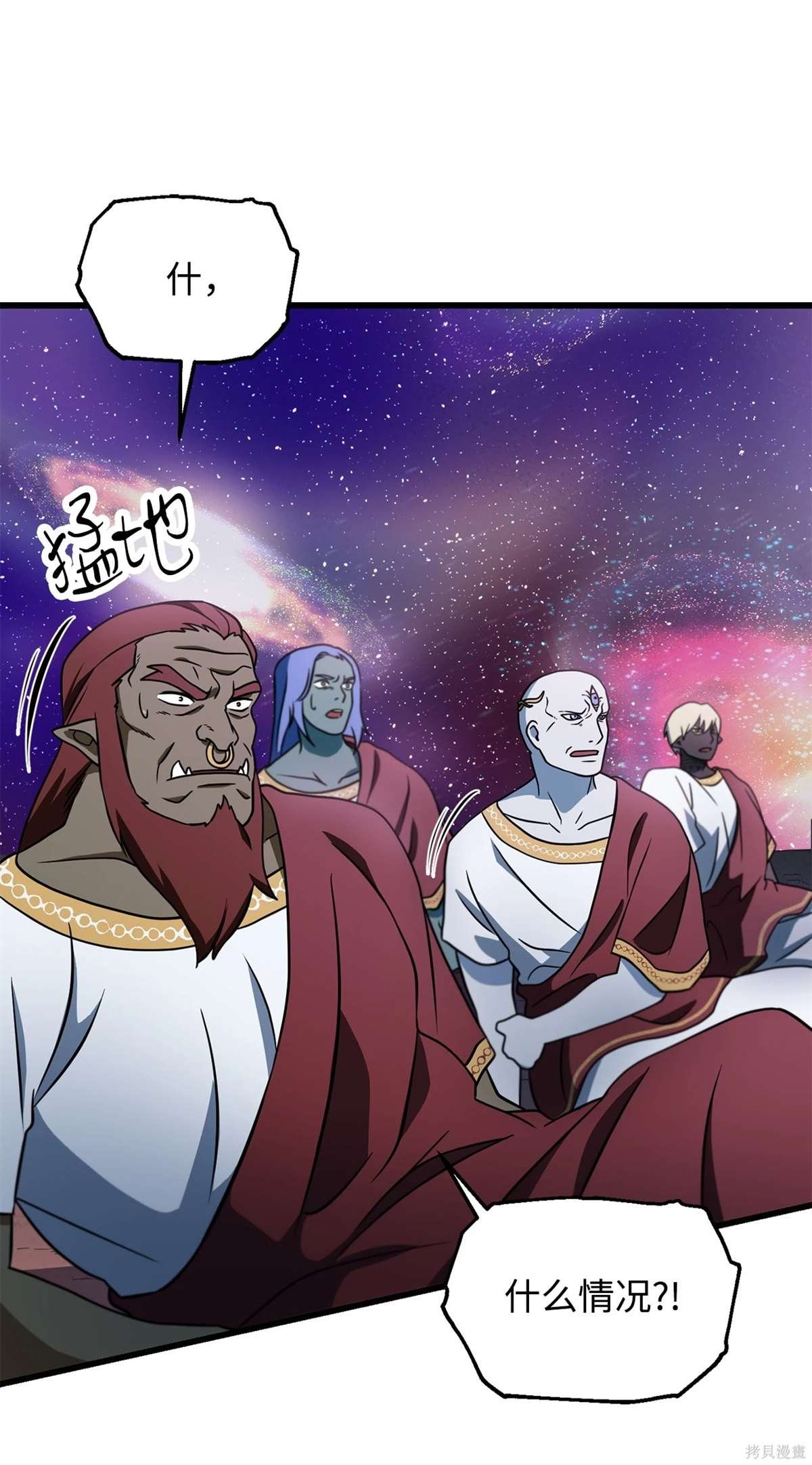 第137话
