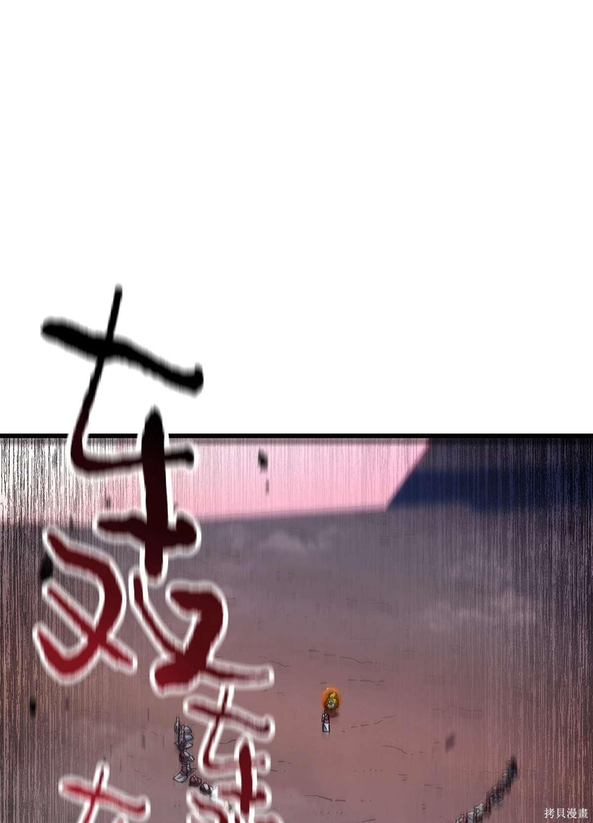 第137话