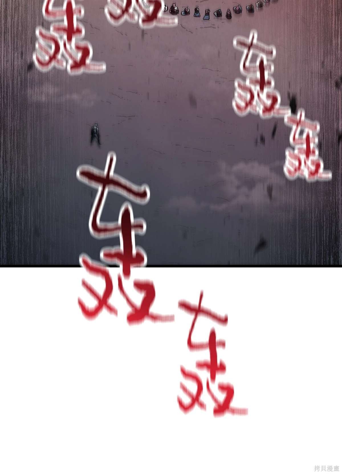 第137话
