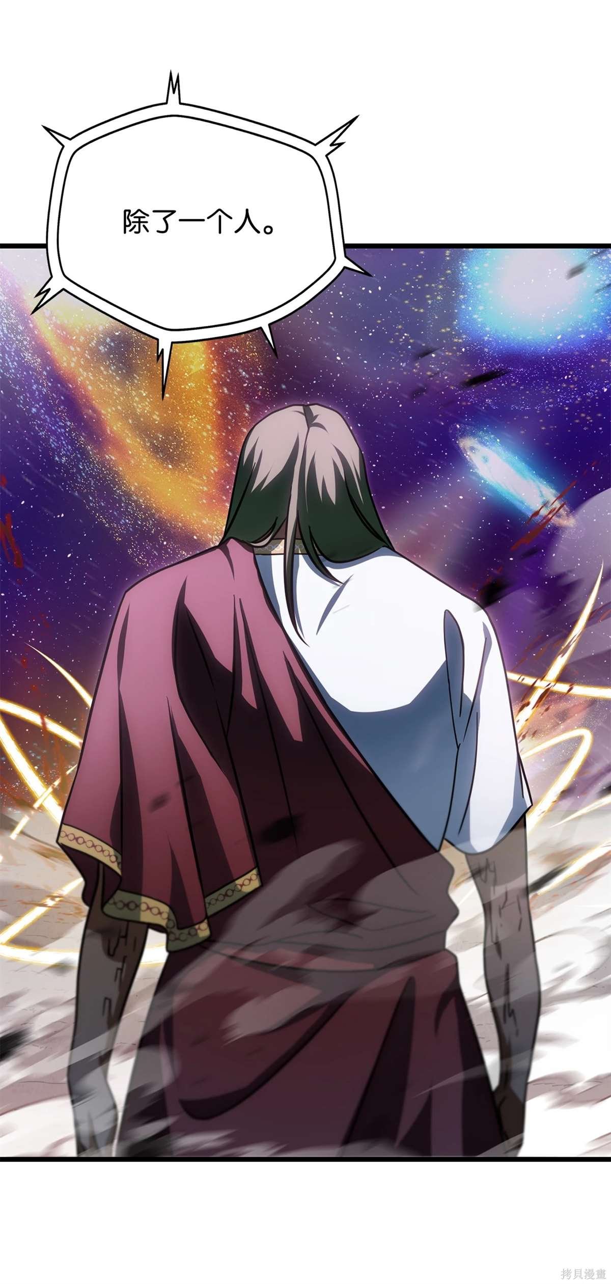 第137话