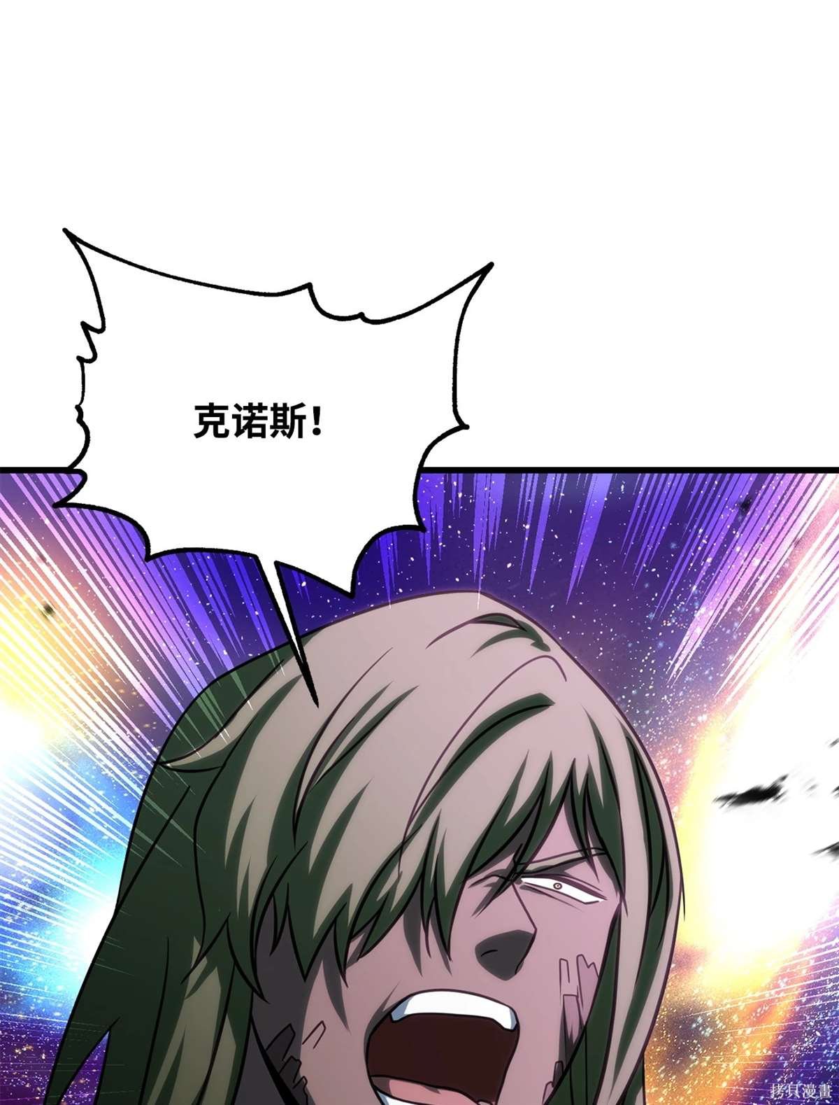 第137话