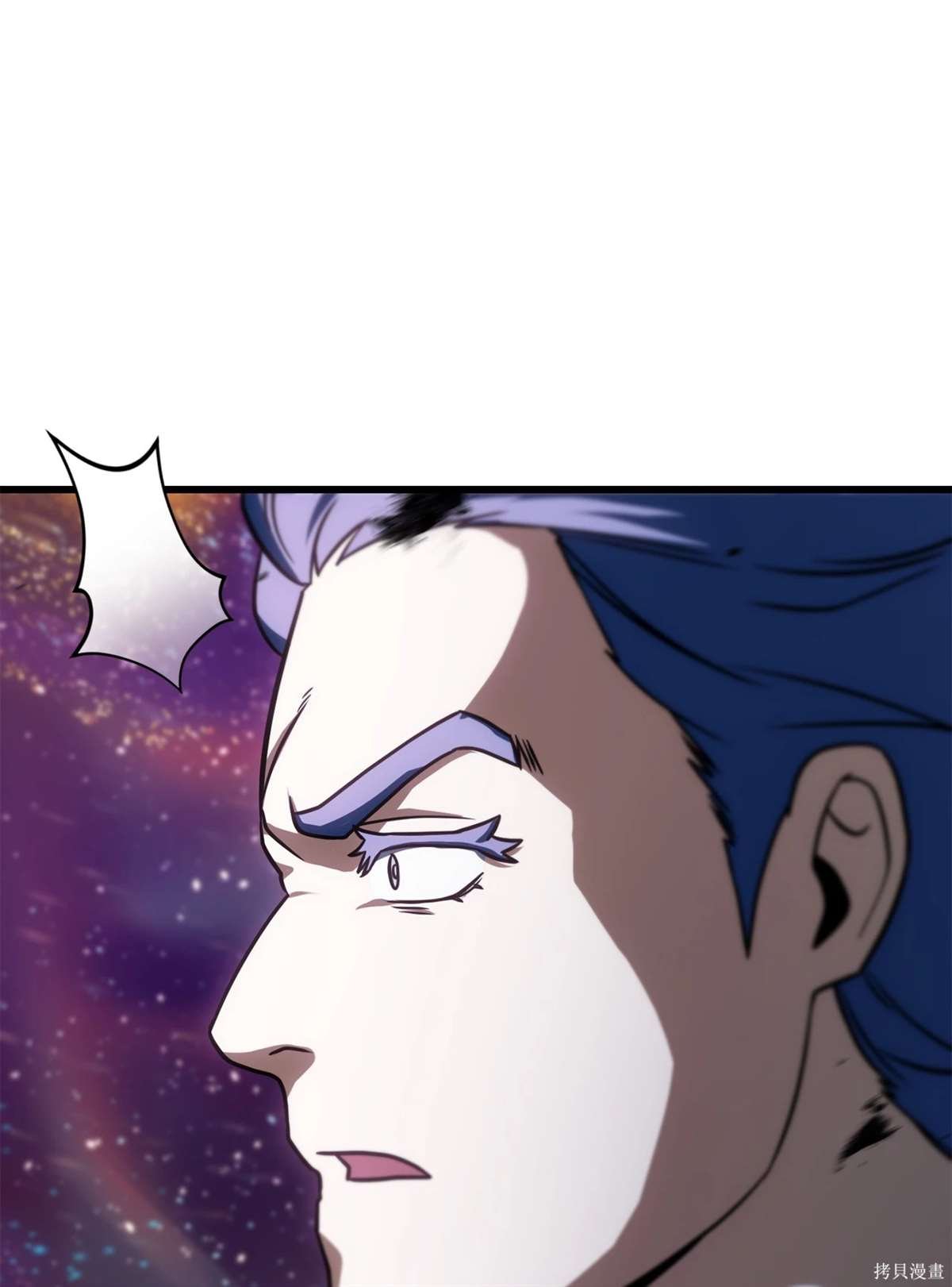 第137话