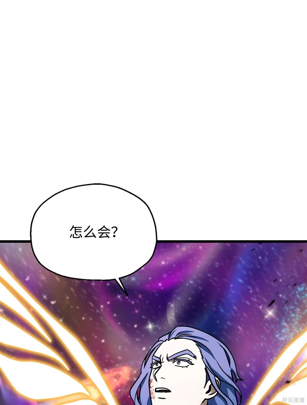 第138话