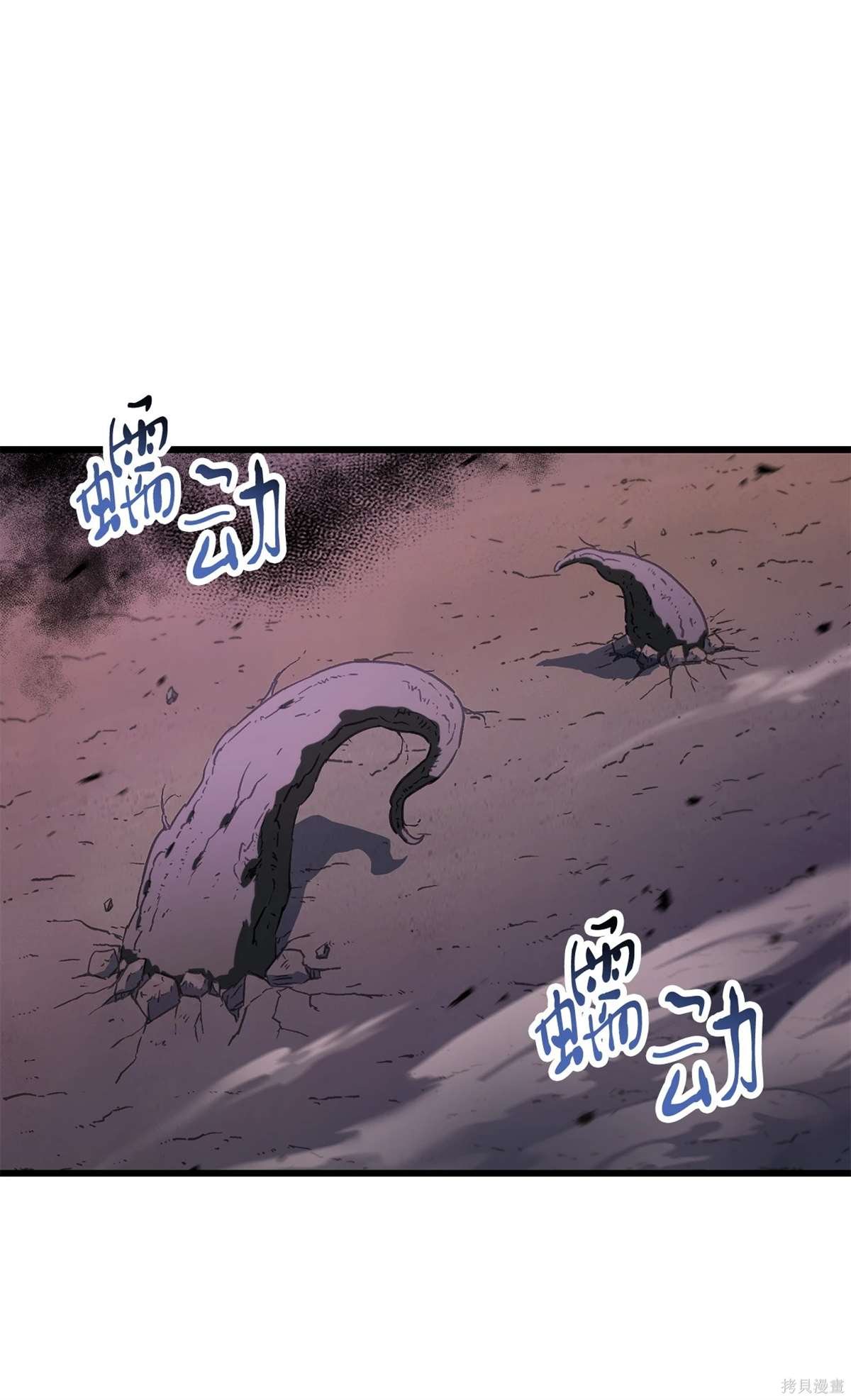 第138话
