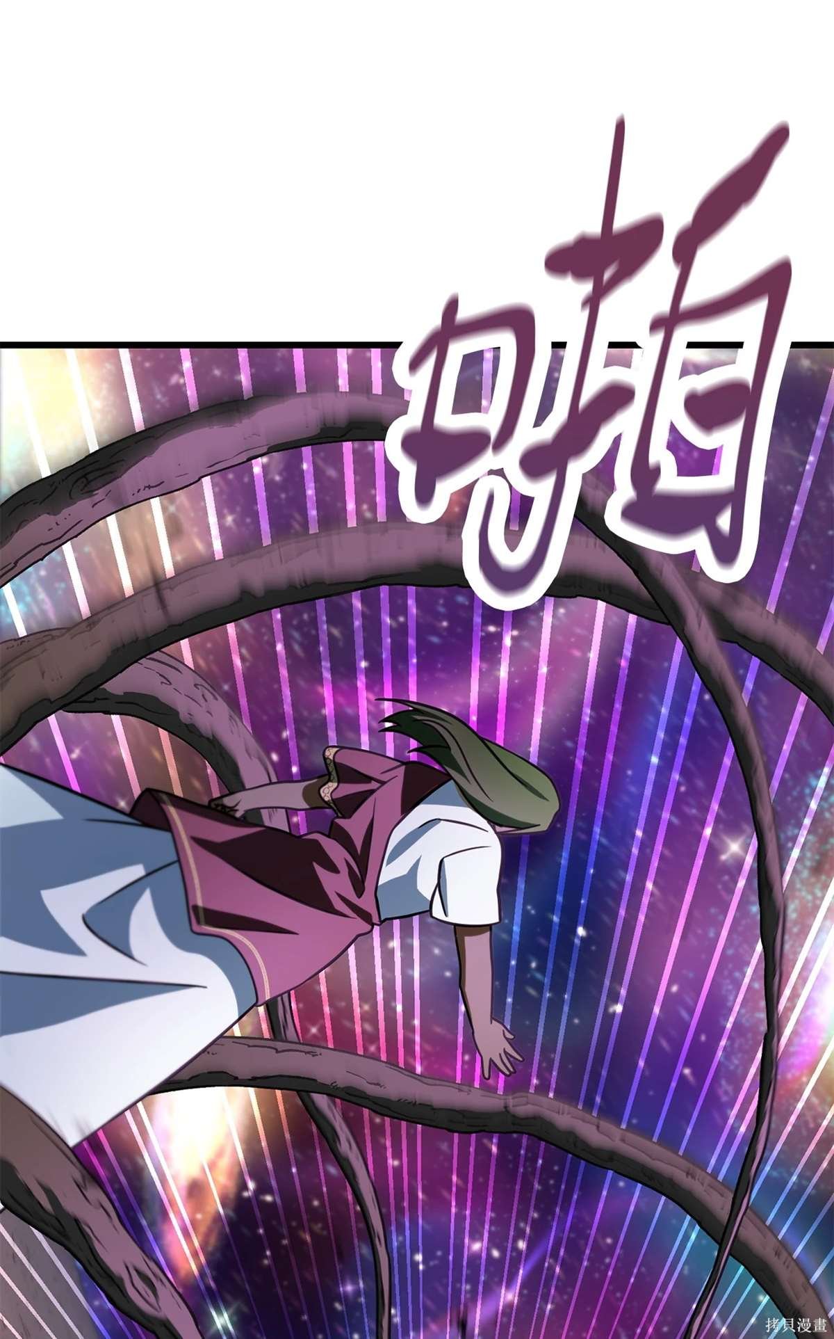 第138话