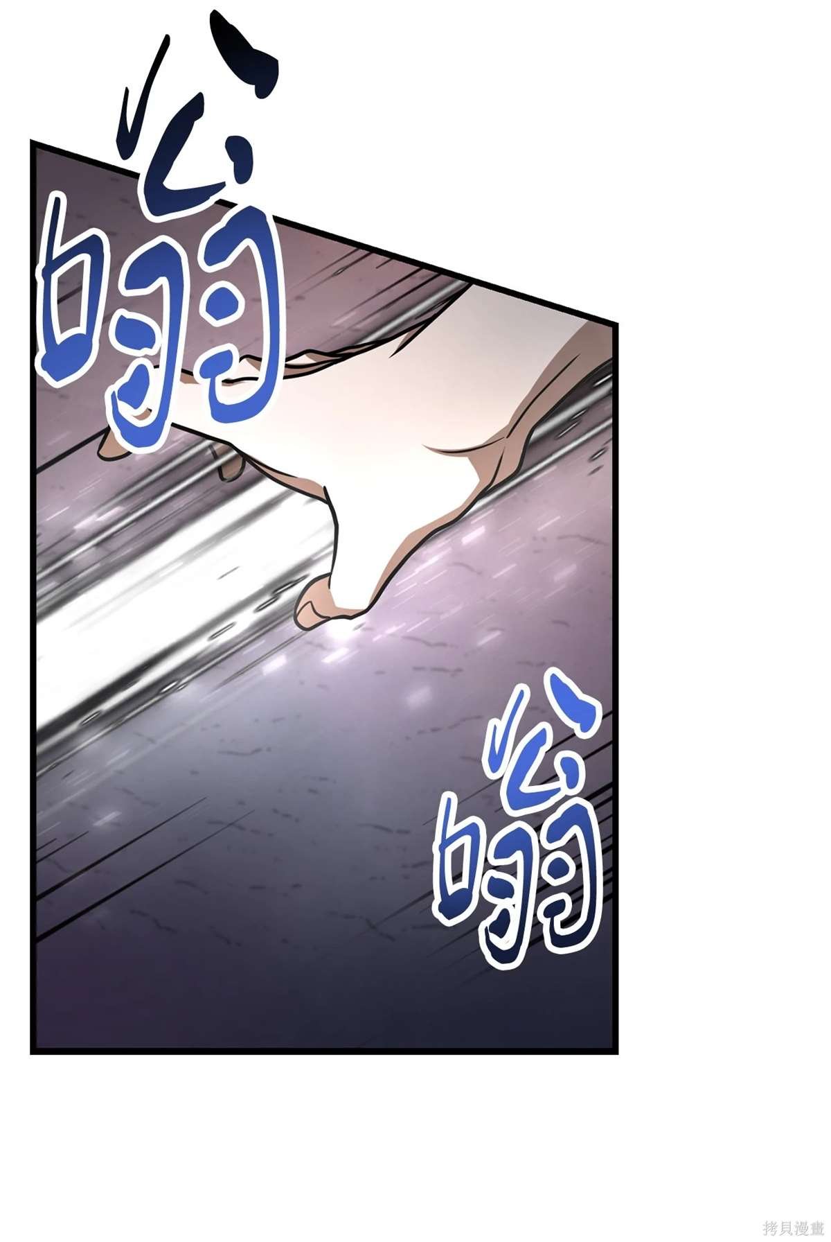第138话