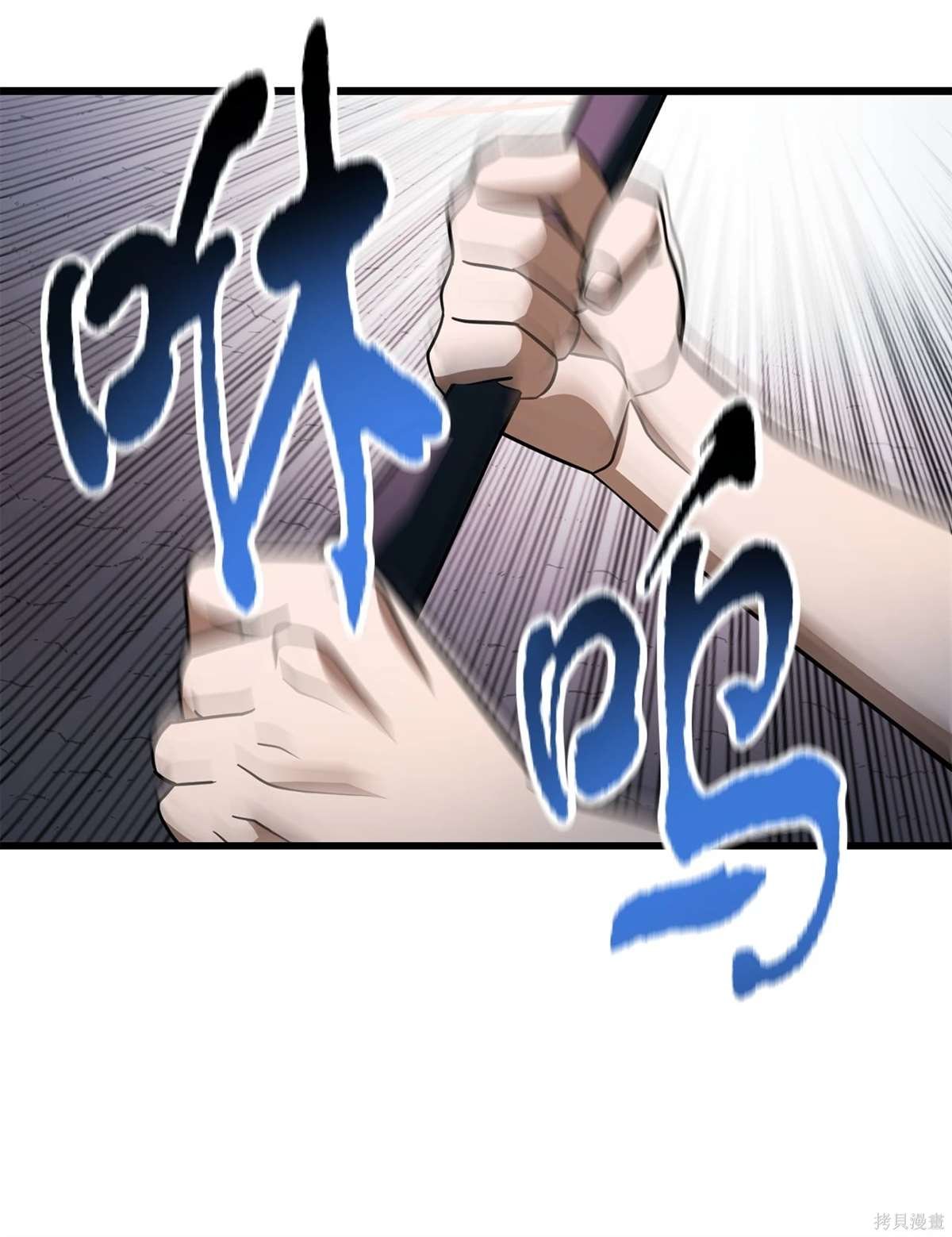 第138话