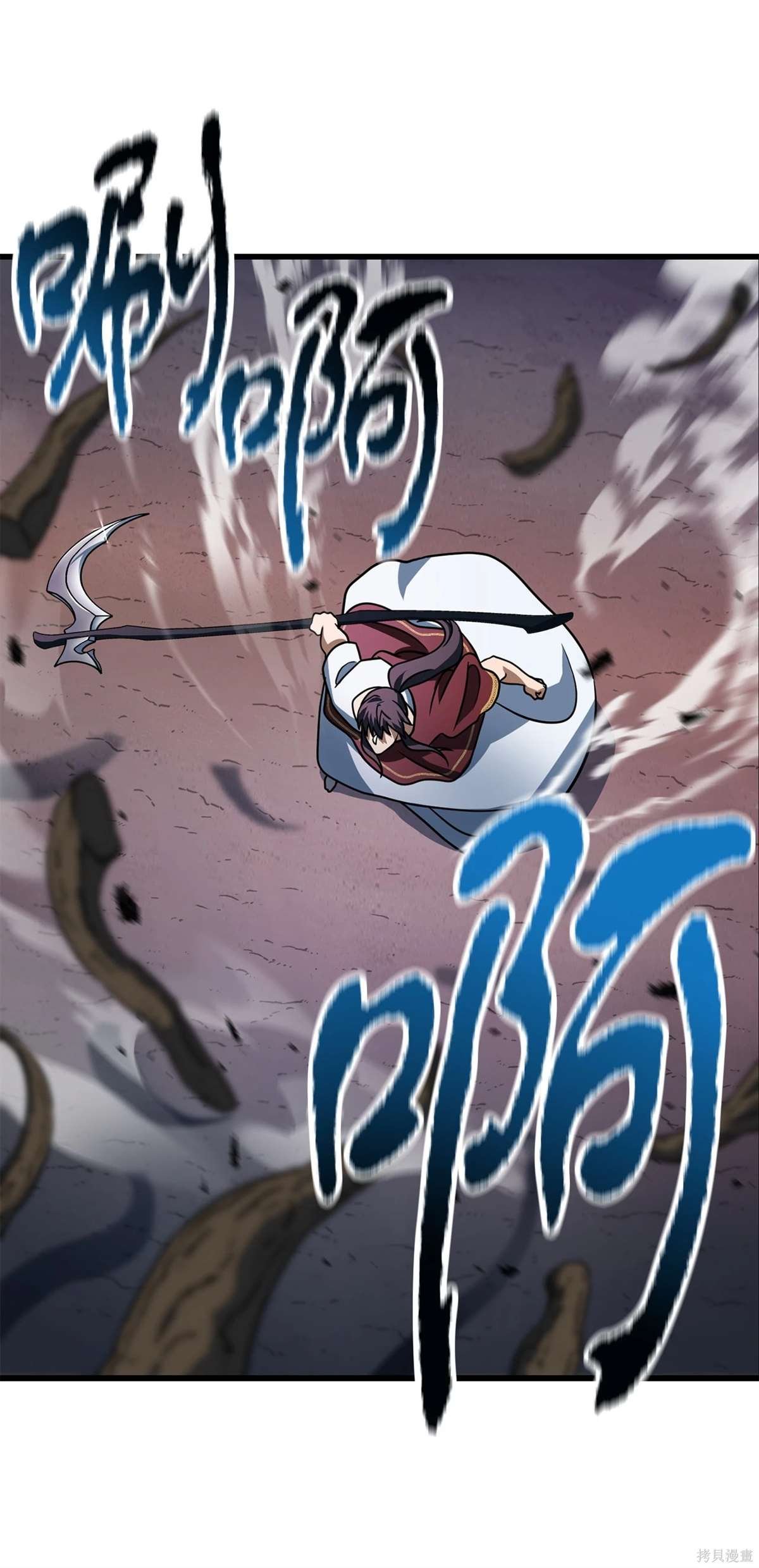 第138话