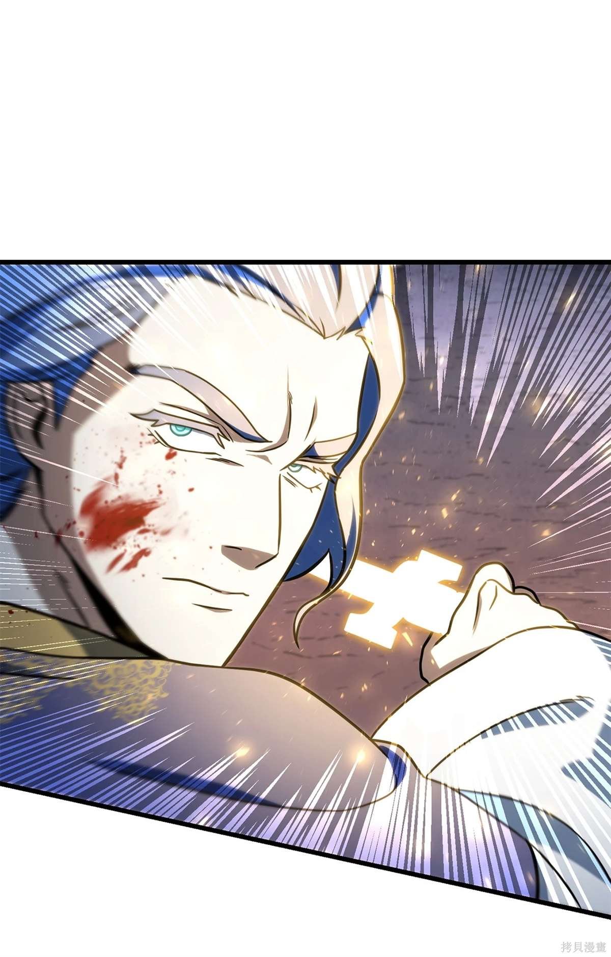 第138话