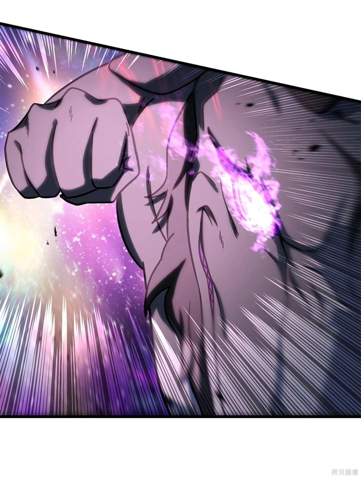第138话