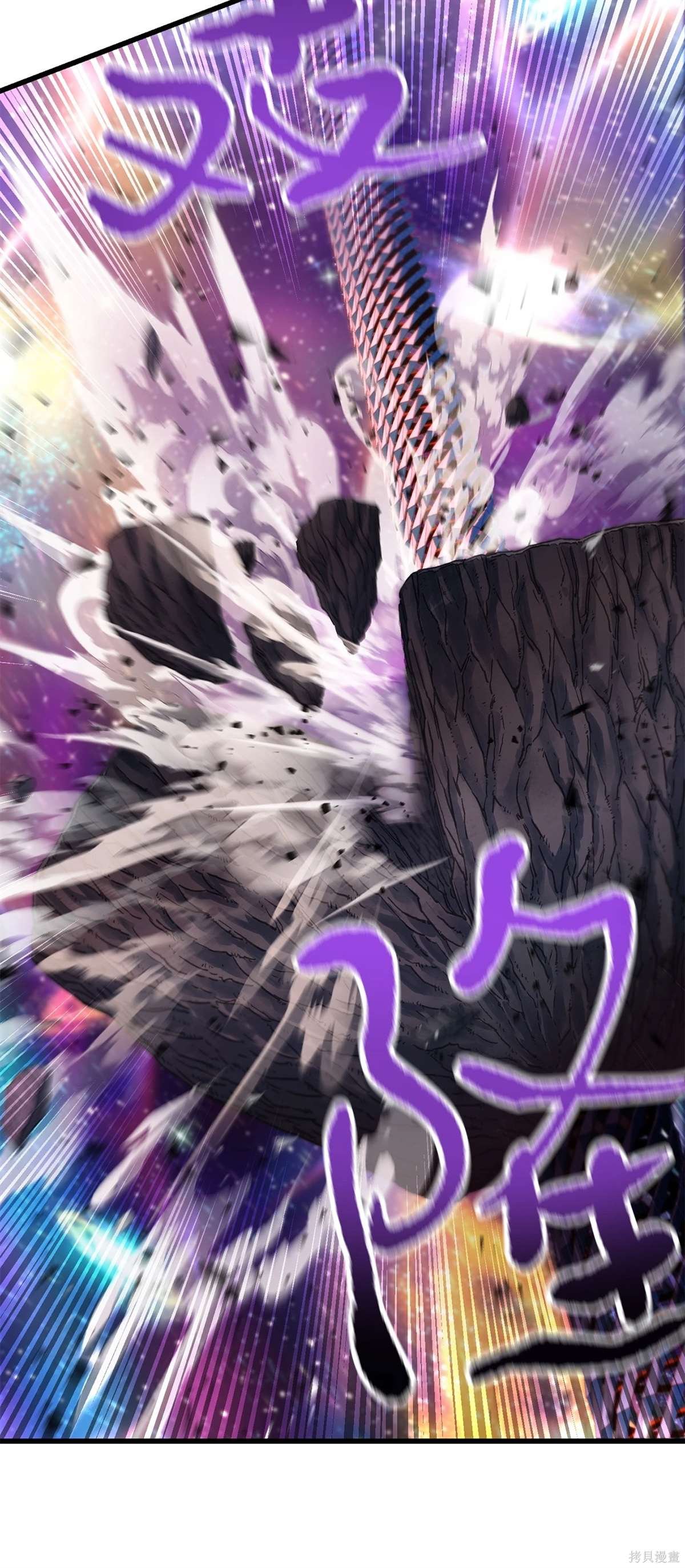 第138话