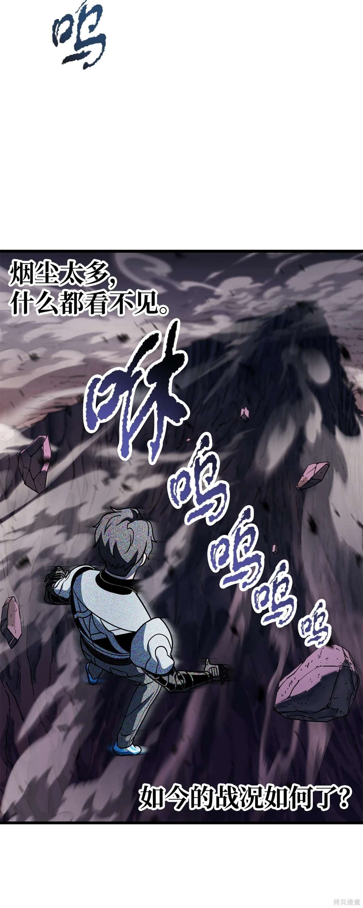 第138话