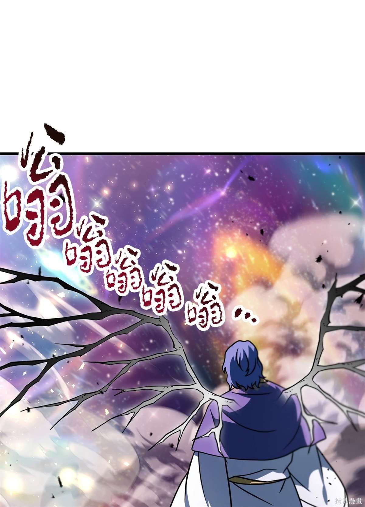 第138话