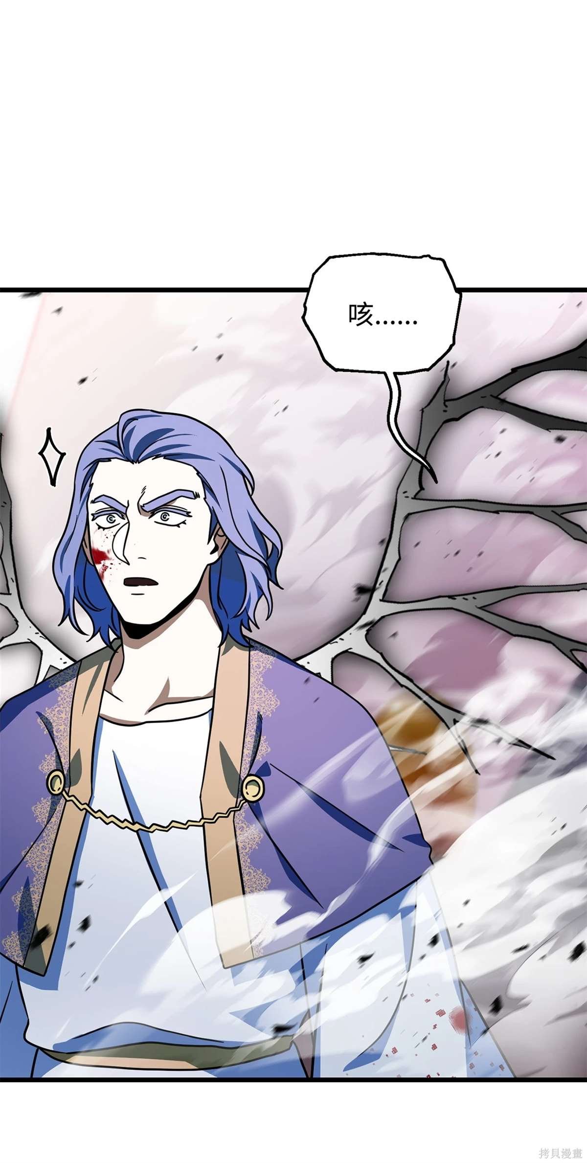 第138话