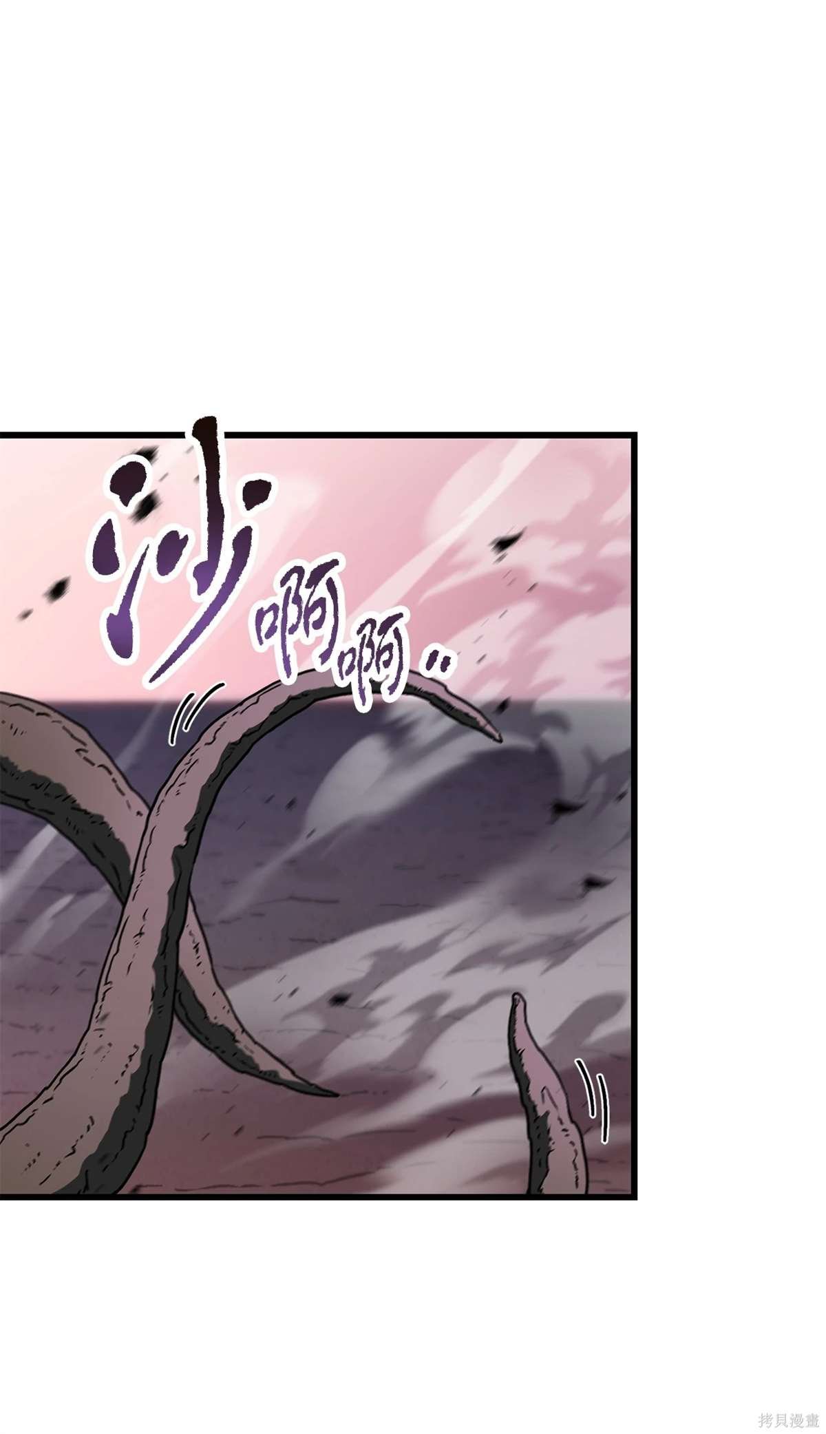 第138话