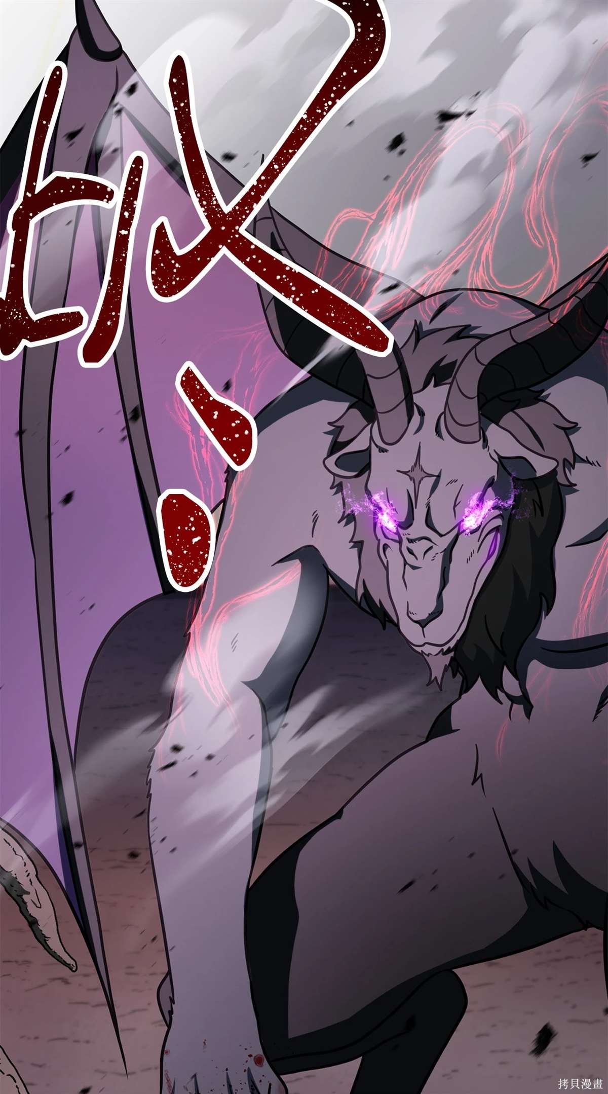 第138话