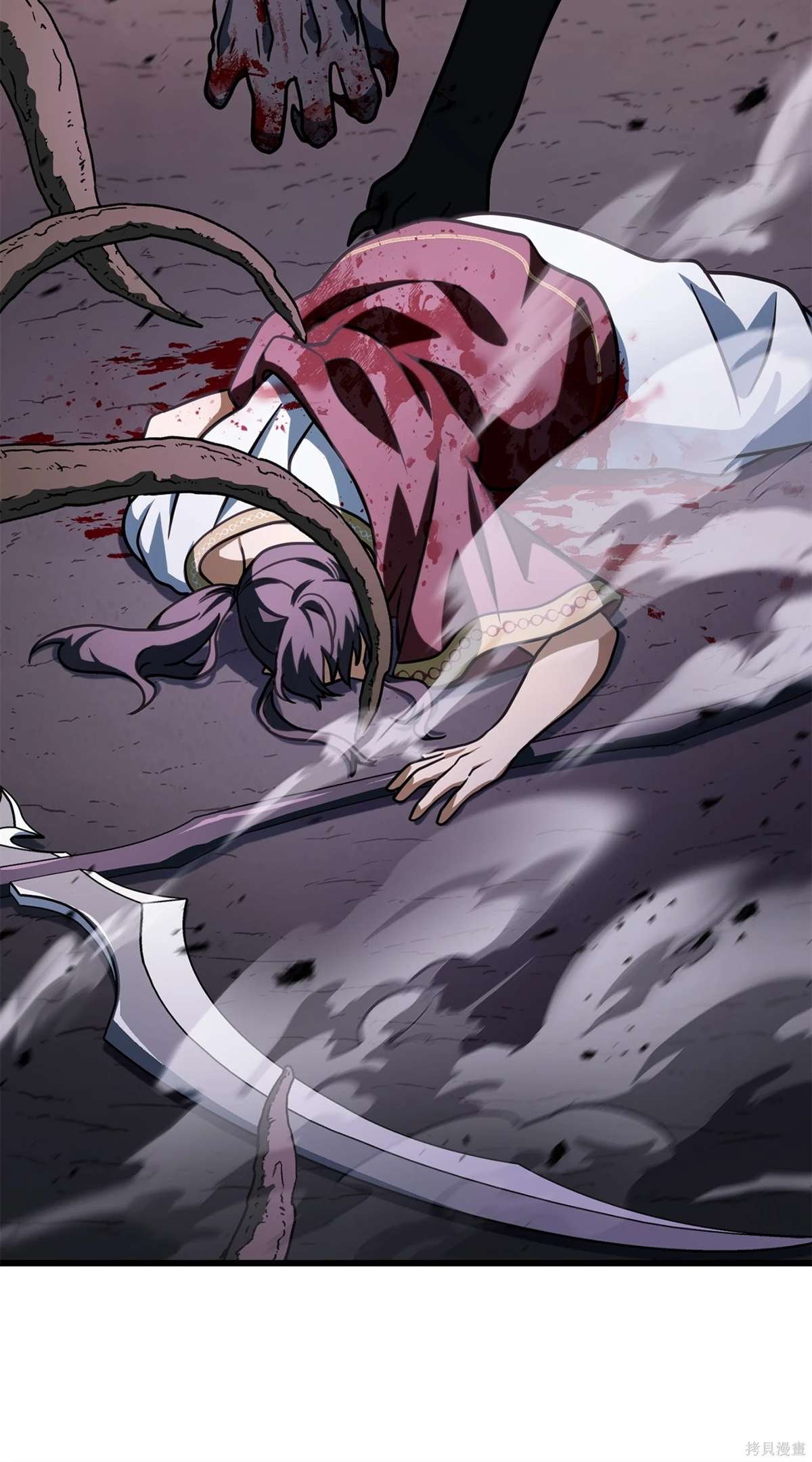 第138话