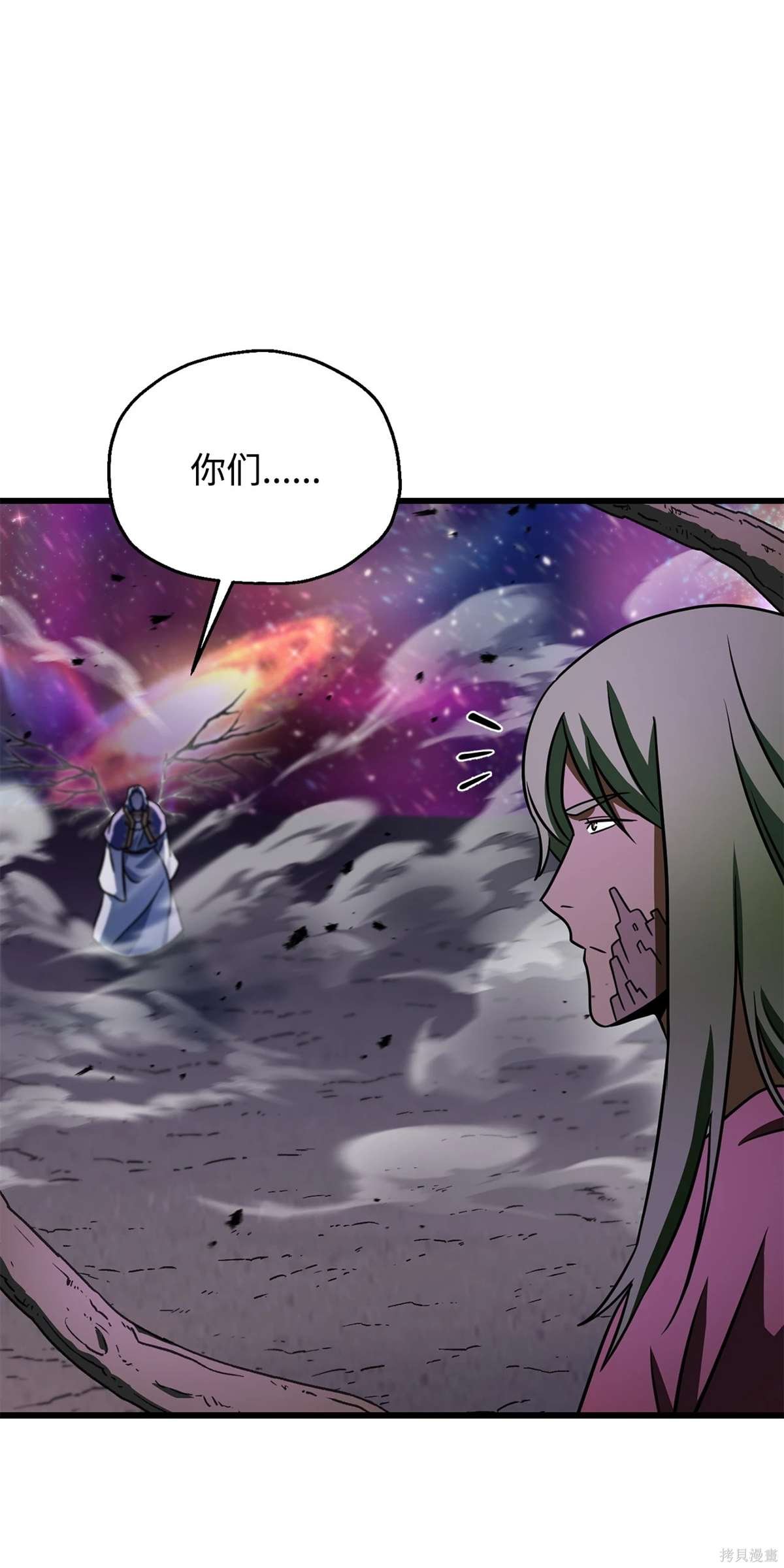 第138话