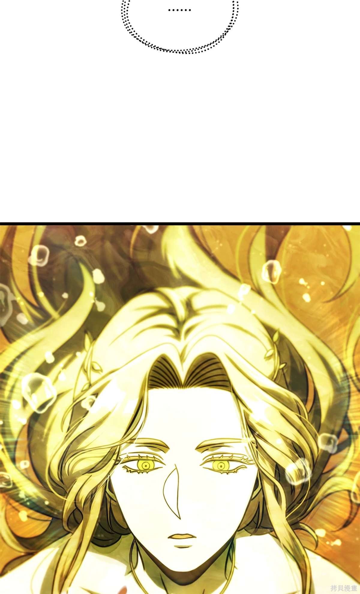 第138话