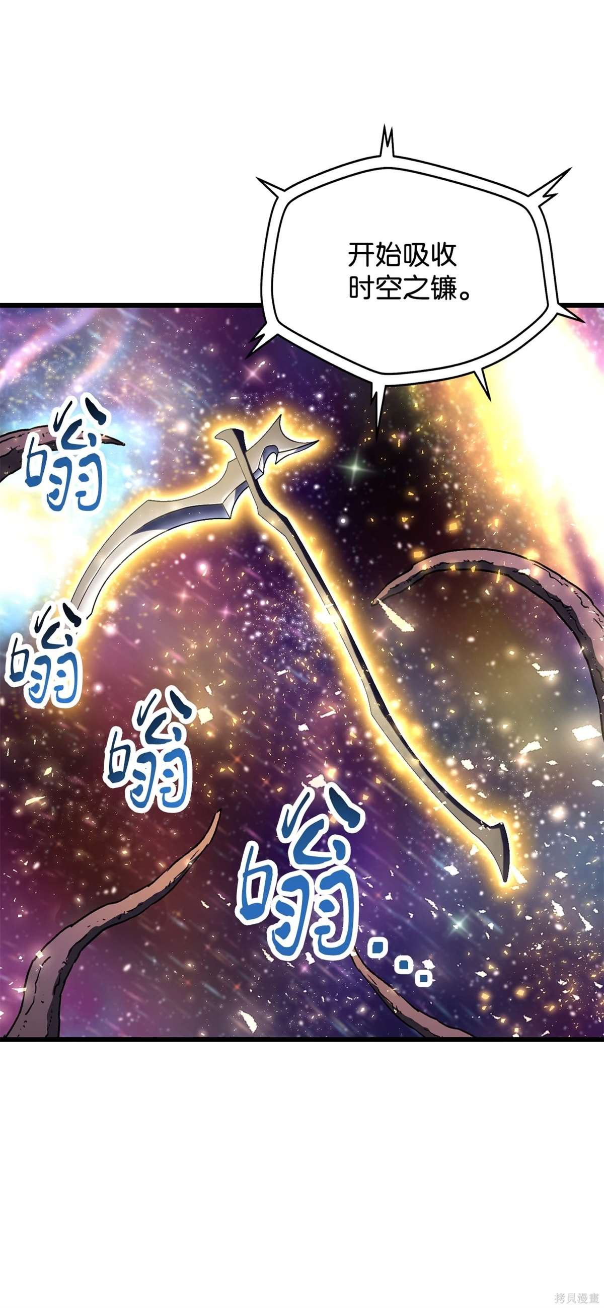 第139话
