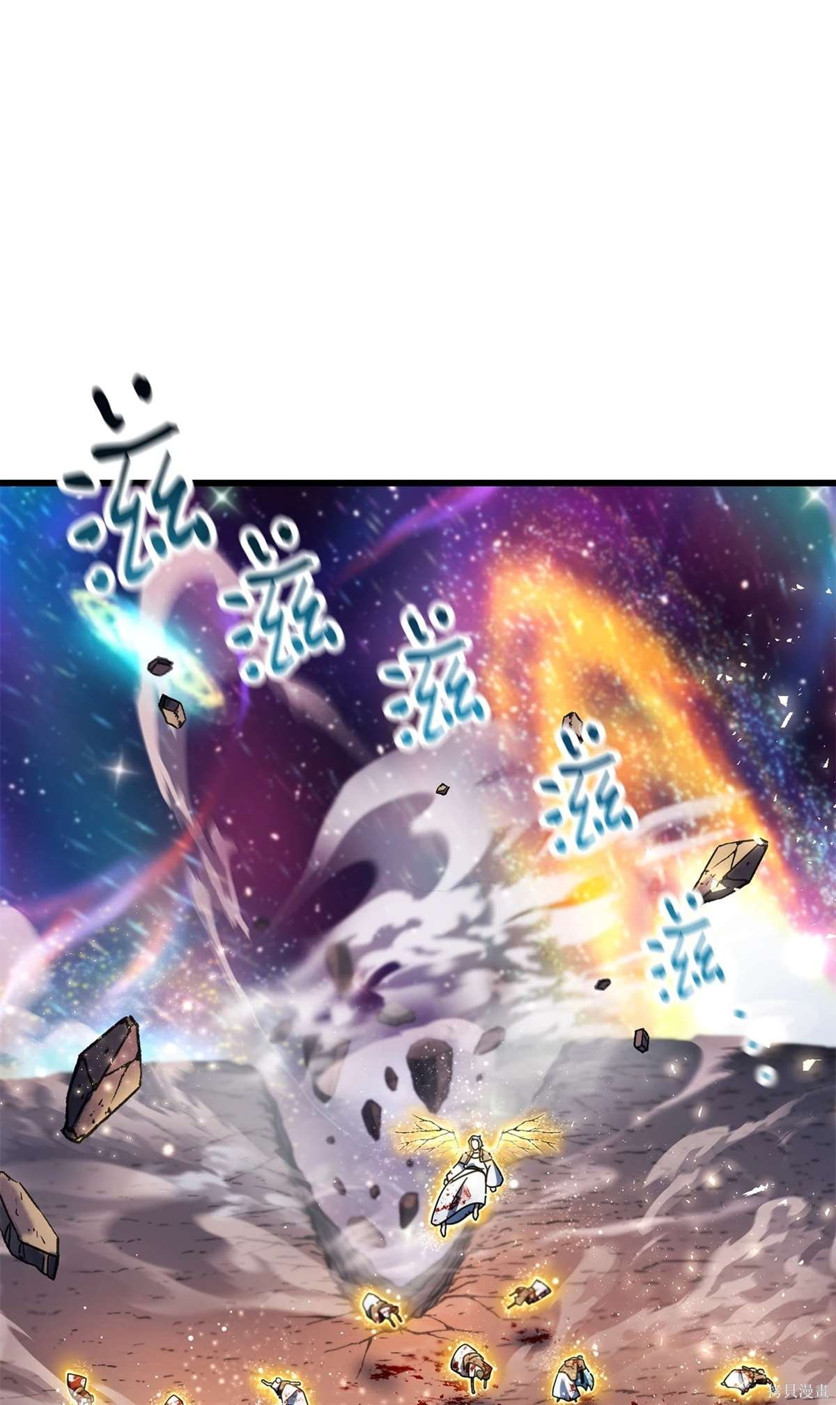 第139话