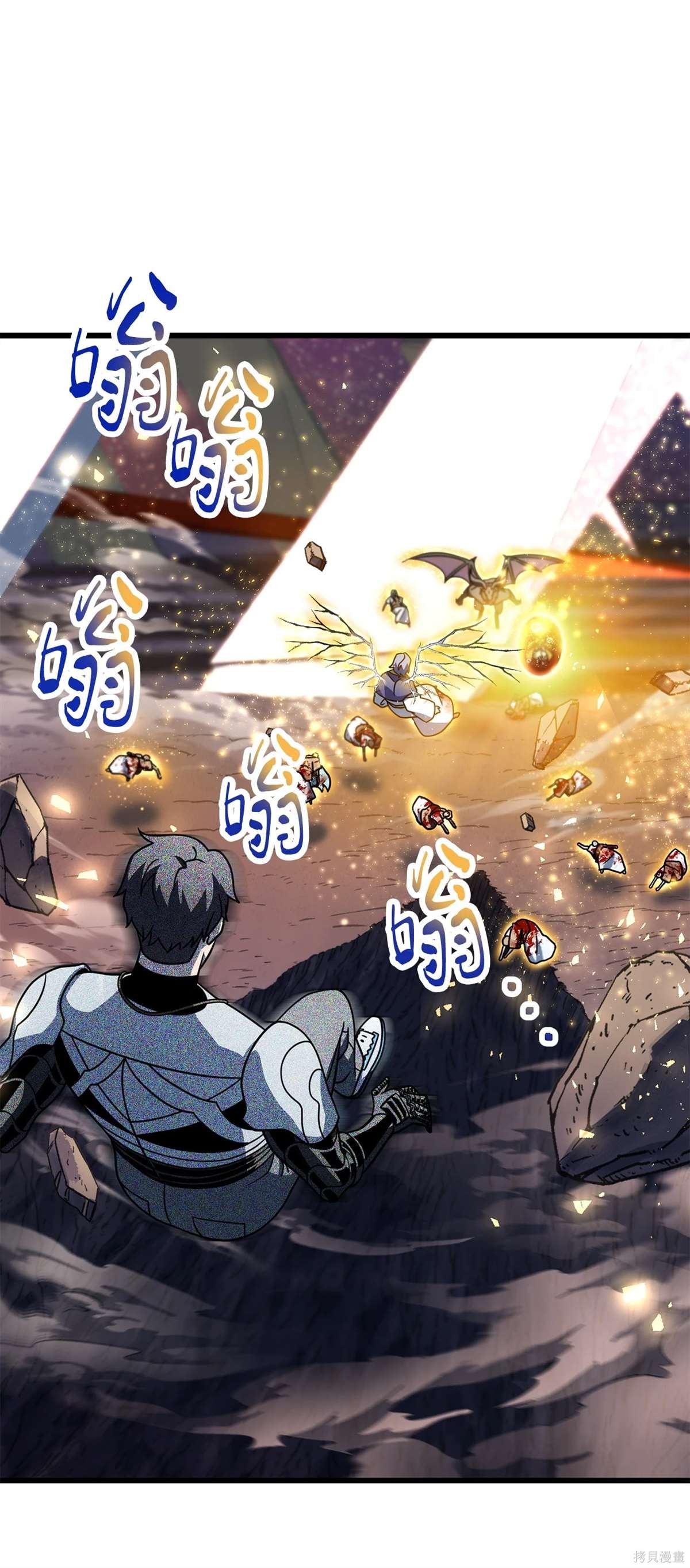 第139话