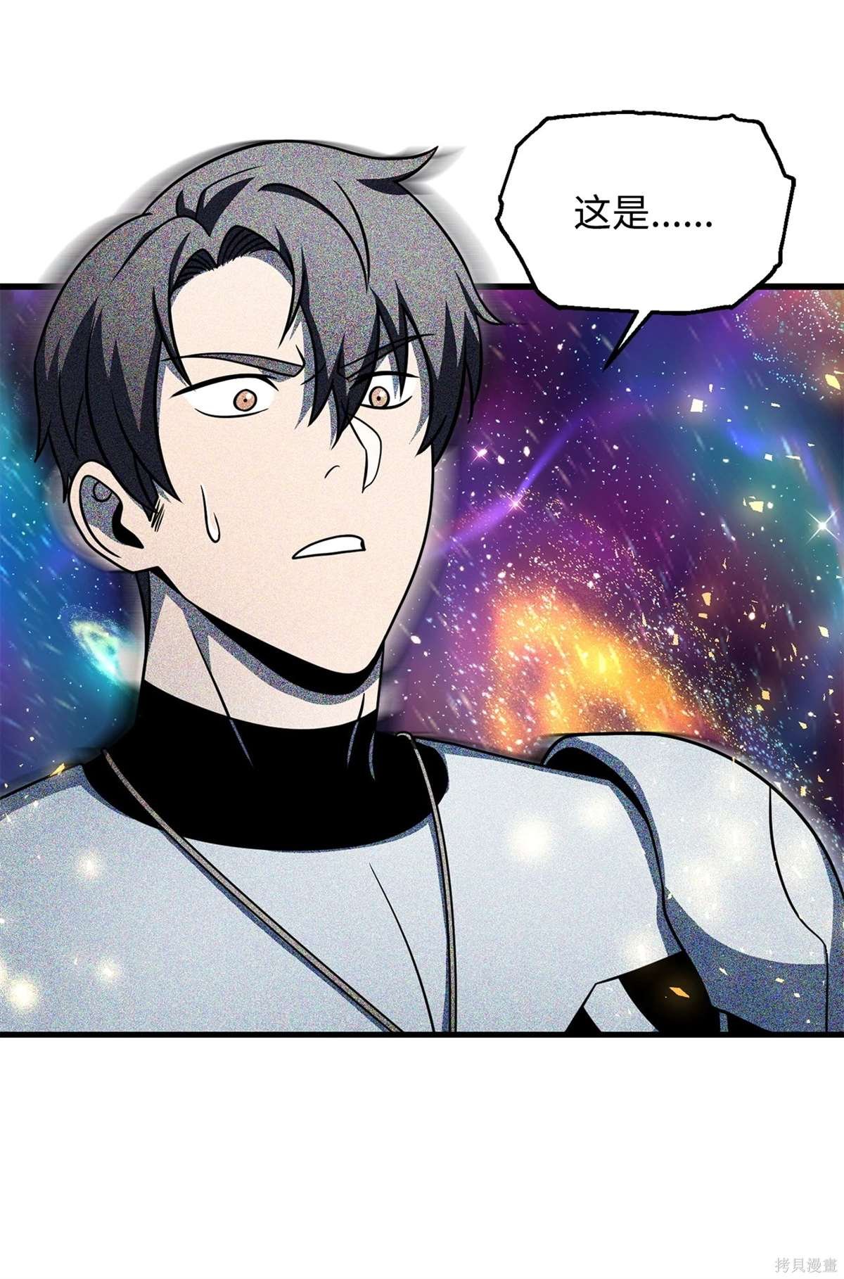 第139话