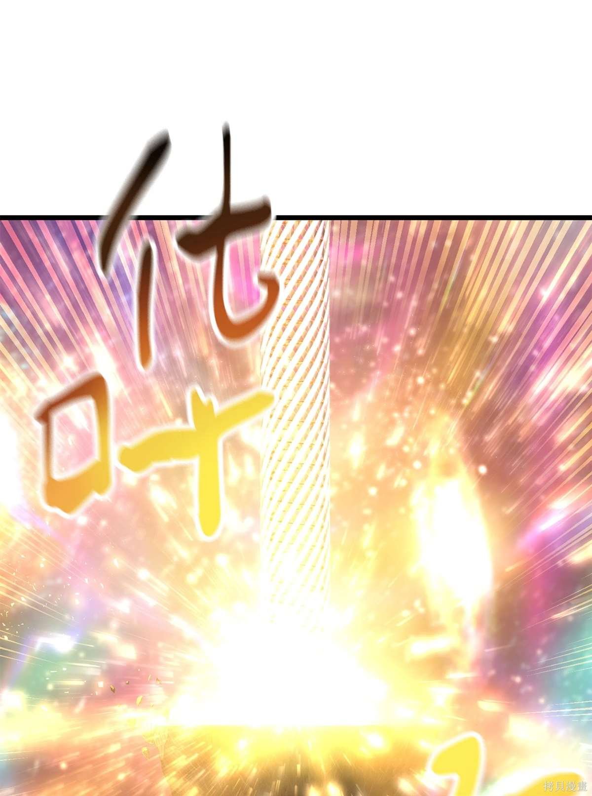 第139话